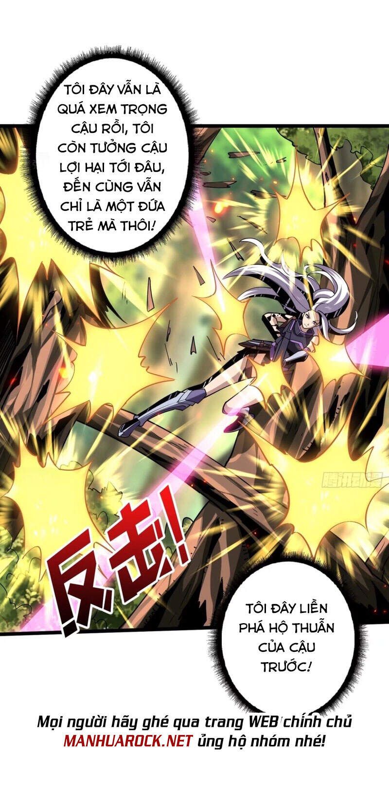 đọc truyện Vừa Chơi Đã Có Tài Khoản Vương Giả Chương 100 ảnh 13 tại Thiên Thai Truyện