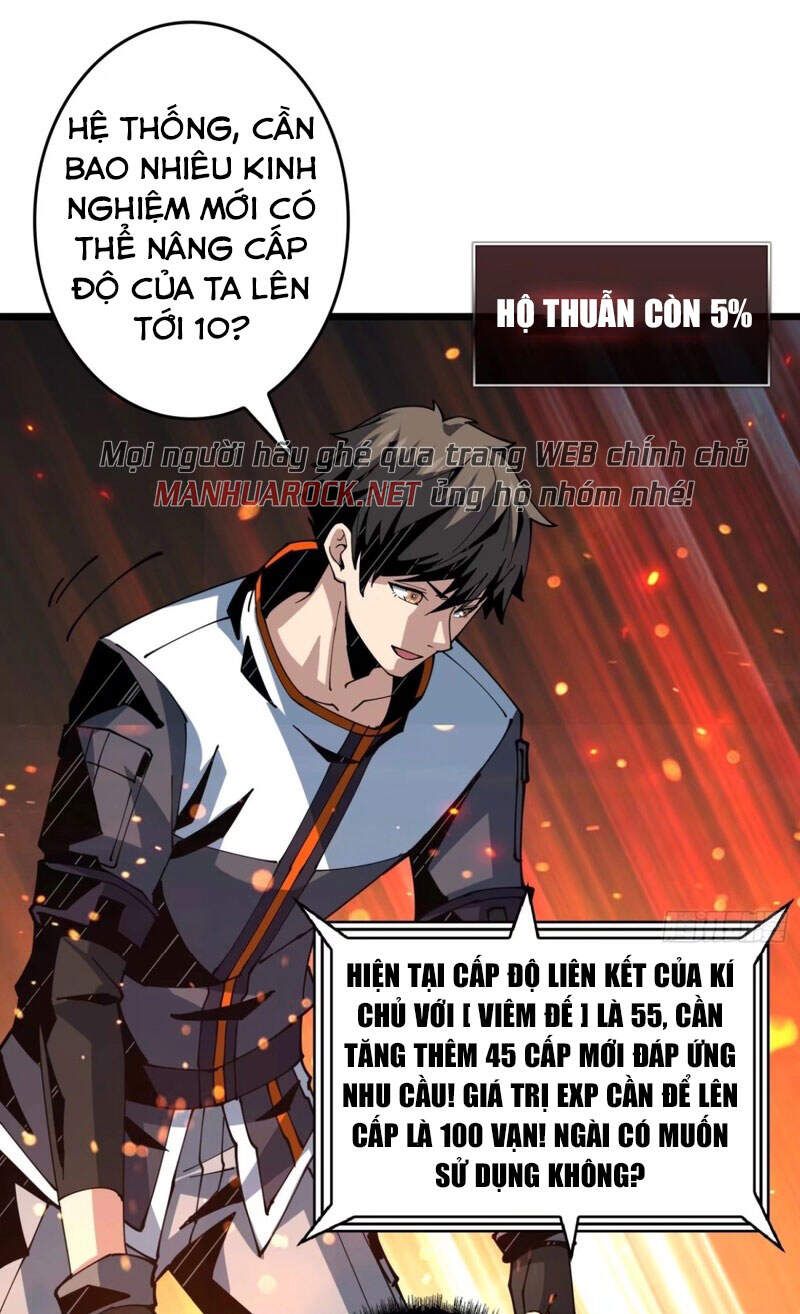 đọc truyện Vừa Chơi Đã Có Tài Khoản Vương Giả Chương 100 ảnh 19 tại Thiên Thai Truyện