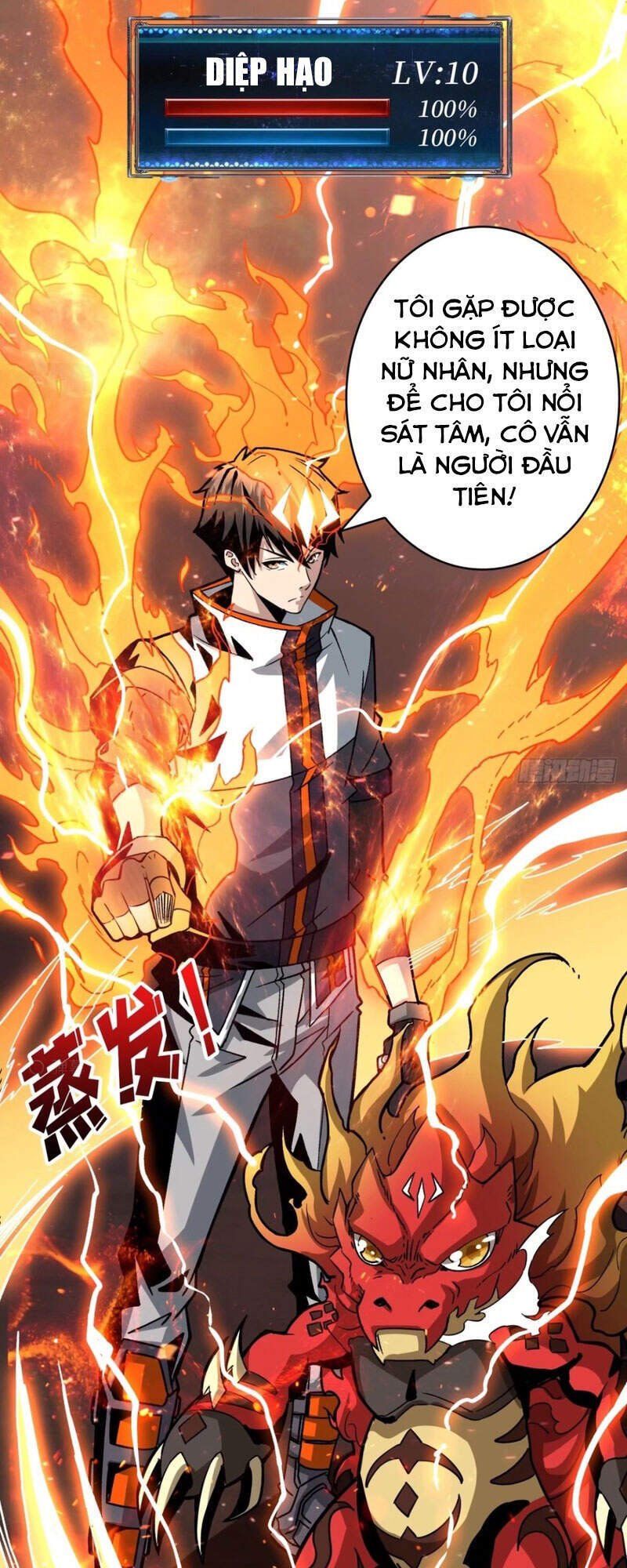 đọc truyện Vừa Chơi Đã Có Tài Khoản Vương Giả Chương 100 ảnh 27 tại Thiên Thai Truyện