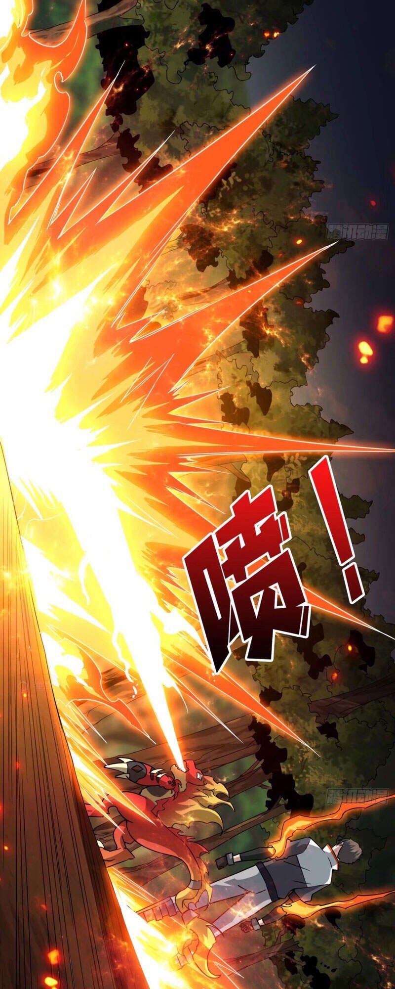 đọc truyện Vừa Chơi Đã Có Tài Khoản Vương Giả Chương 100 ảnh 32 tại Thiên Thai Truyện