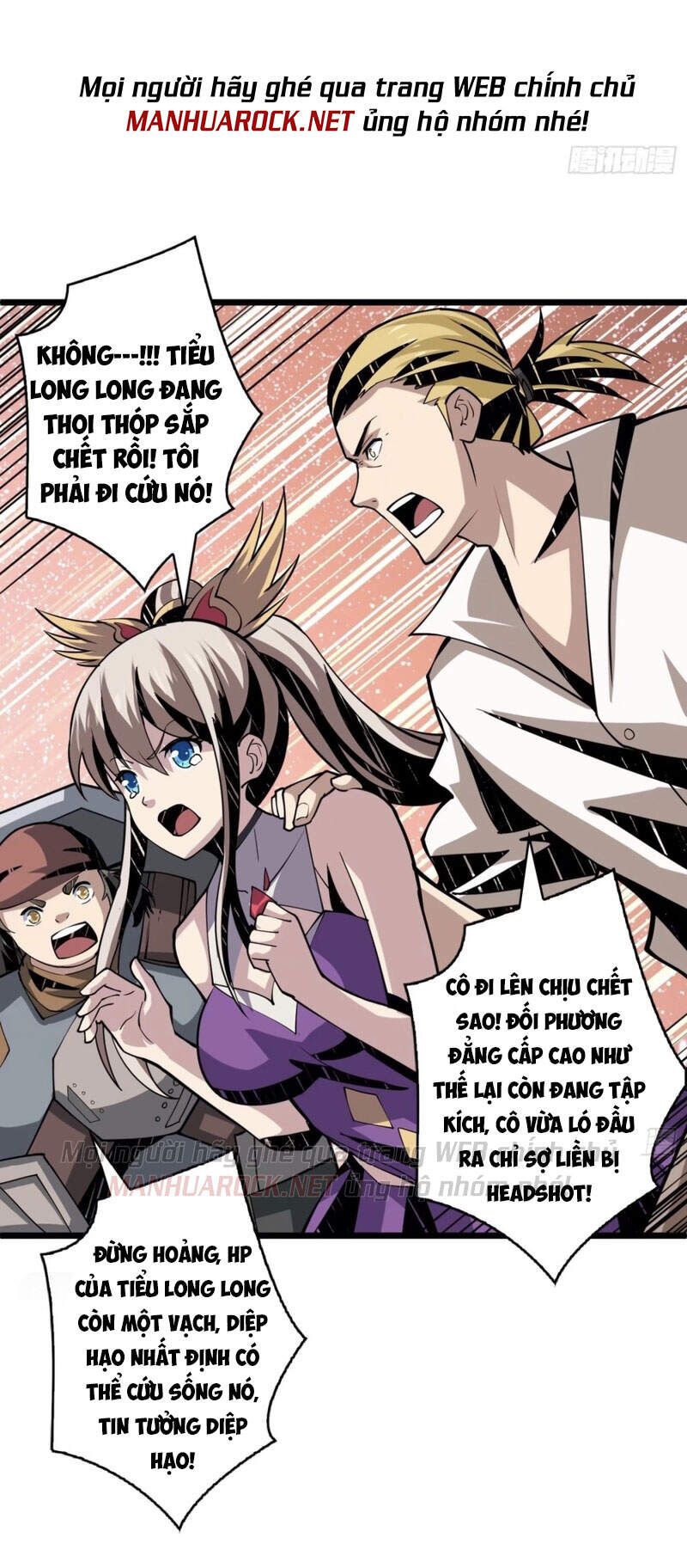 đọc truyện Vừa Chơi Đã Có Tài Khoản Vương Giả Chương 100 ảnh 6 tại Thiên Thai Truyện