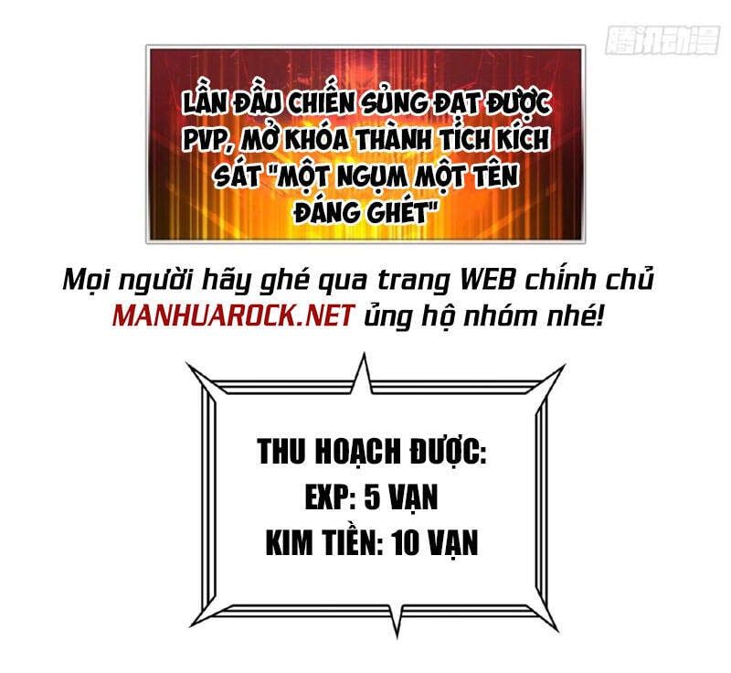đọc truyện Vừa Chơi Đã Có Tài Khoản Vương Giả Chương 100 ảnh 42 tại Thiên Thai Truyện