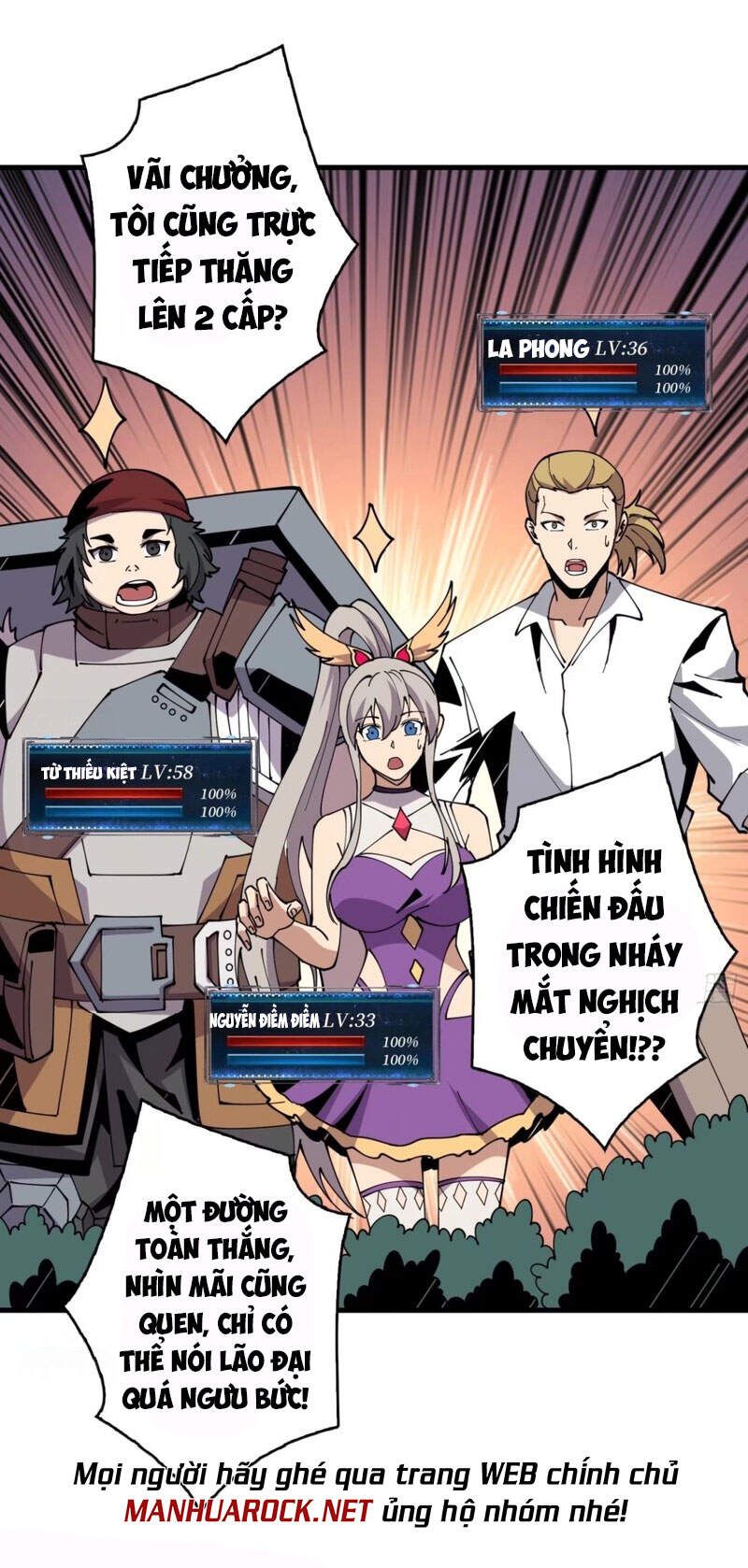 đọc truyện Vừa Chơi Đã Có Tài Khoản Vương Giả Chương 100 ảnh 49 tại Thiên Thai Truyện