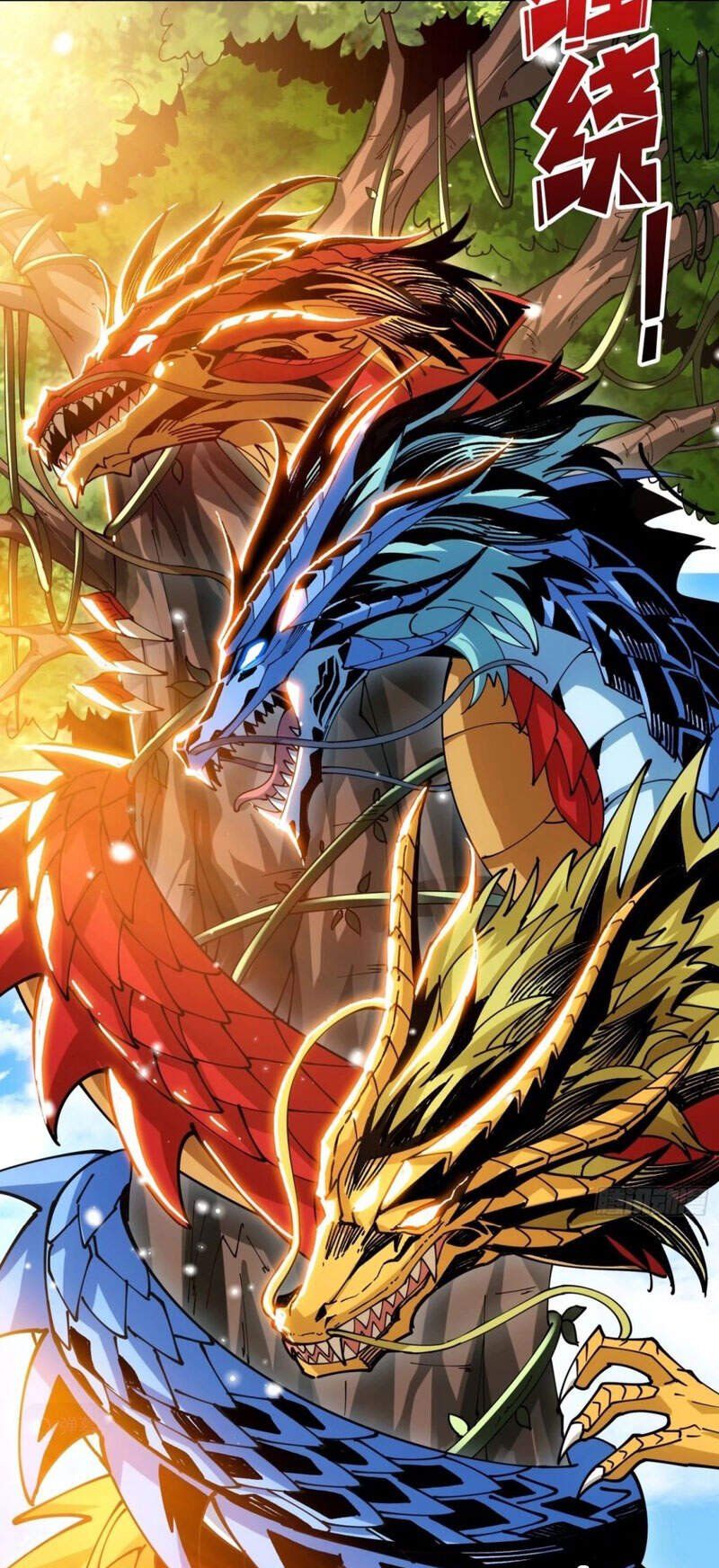 đọc truyện Vừa Chơi Đã Có Tài Khoản Vương Giả Chương 100 ảnh 60 tại Thiên Thai Truyện