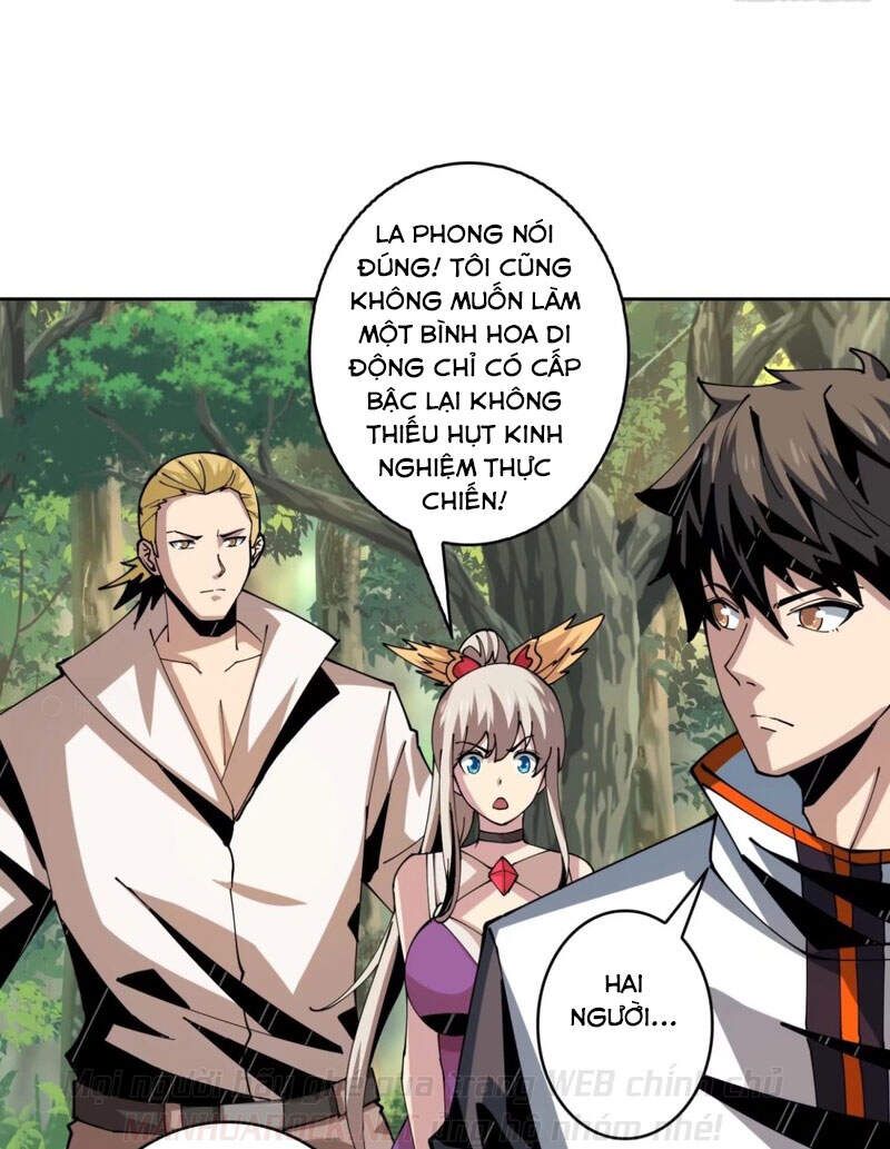 đọc truyện Vừa Chơi Đã Có Tài Khoản Vương Giả Chương 101 ảnh 12 tại Thiên Thai Truyện