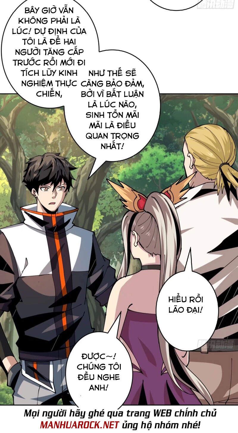 đọc truyện Vừa Chơi Đã Có Tài Khoản Vương Giả Chương 101 ảnh 14 tại Thiên Thai Truyện