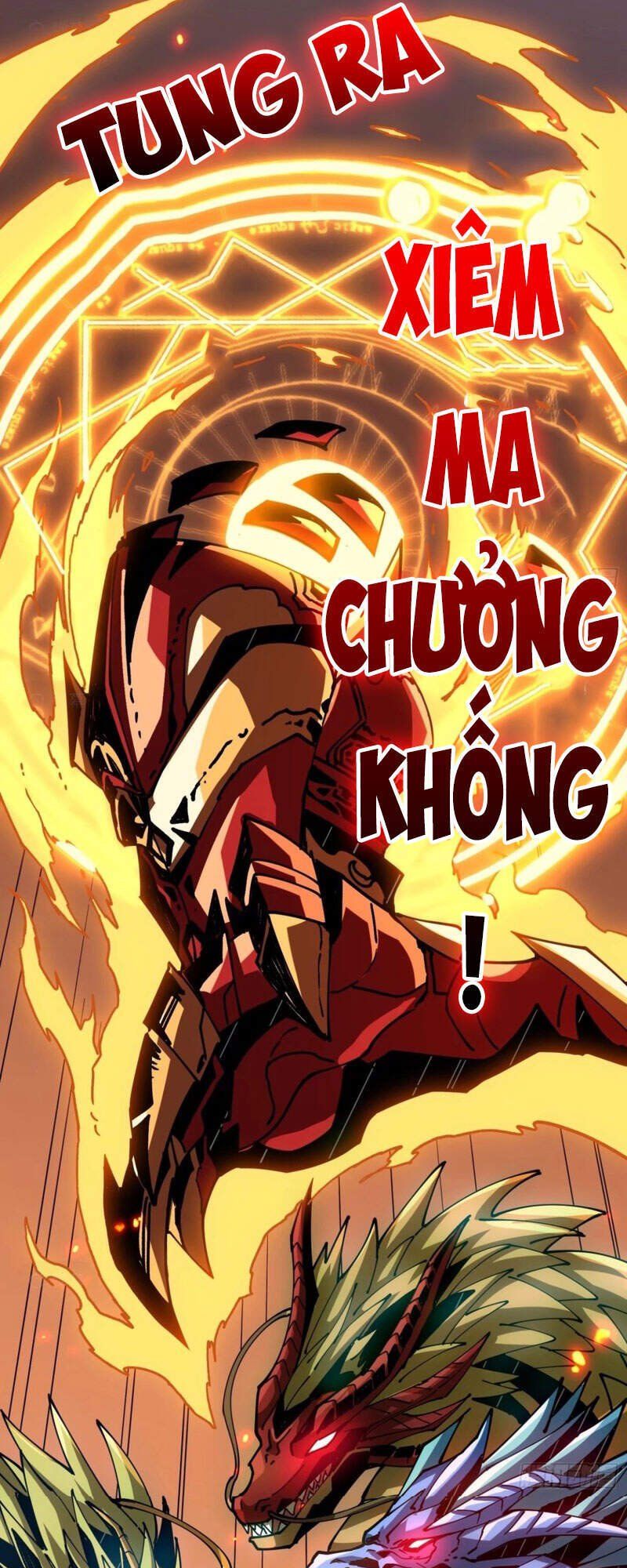 đọc truyện Vừa Chơi Đã Có Tài Khoản Vương Giả Chương 101 ảnh 22 tại Thiên Thai Truyện