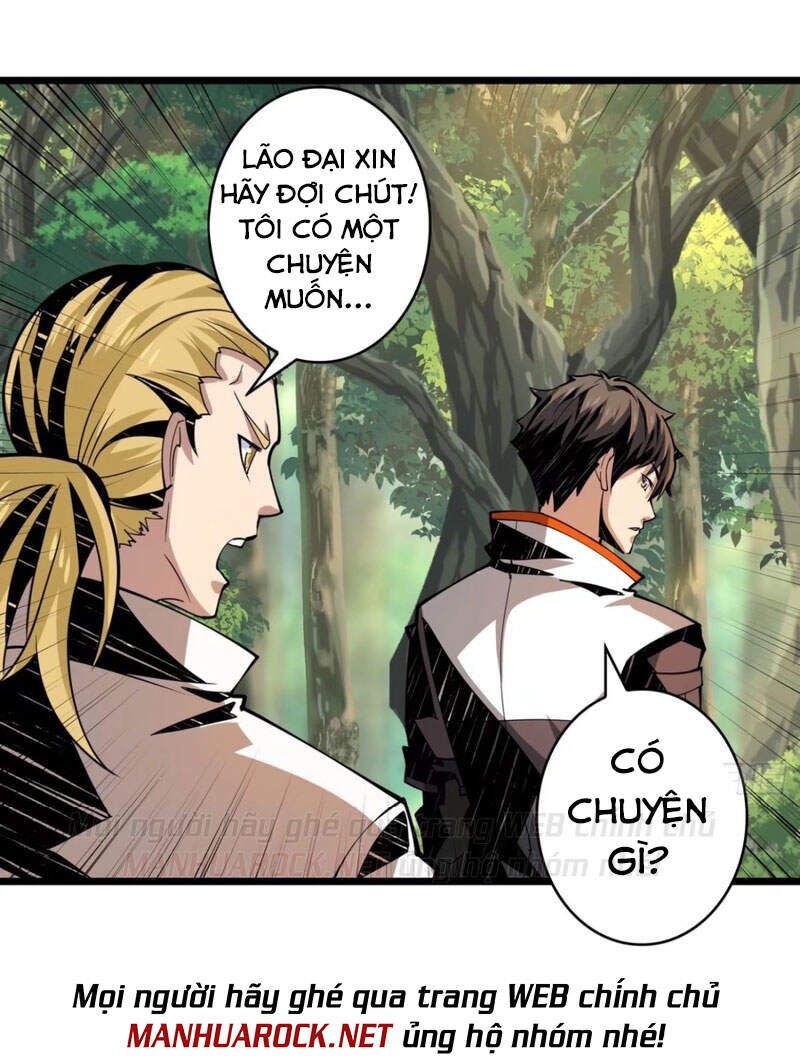 đọc truyện Vừa Chơi Đã Có Tài Khoản Vương Giả Chương 101 ảnh 10 tại Thiên Thai Truyện