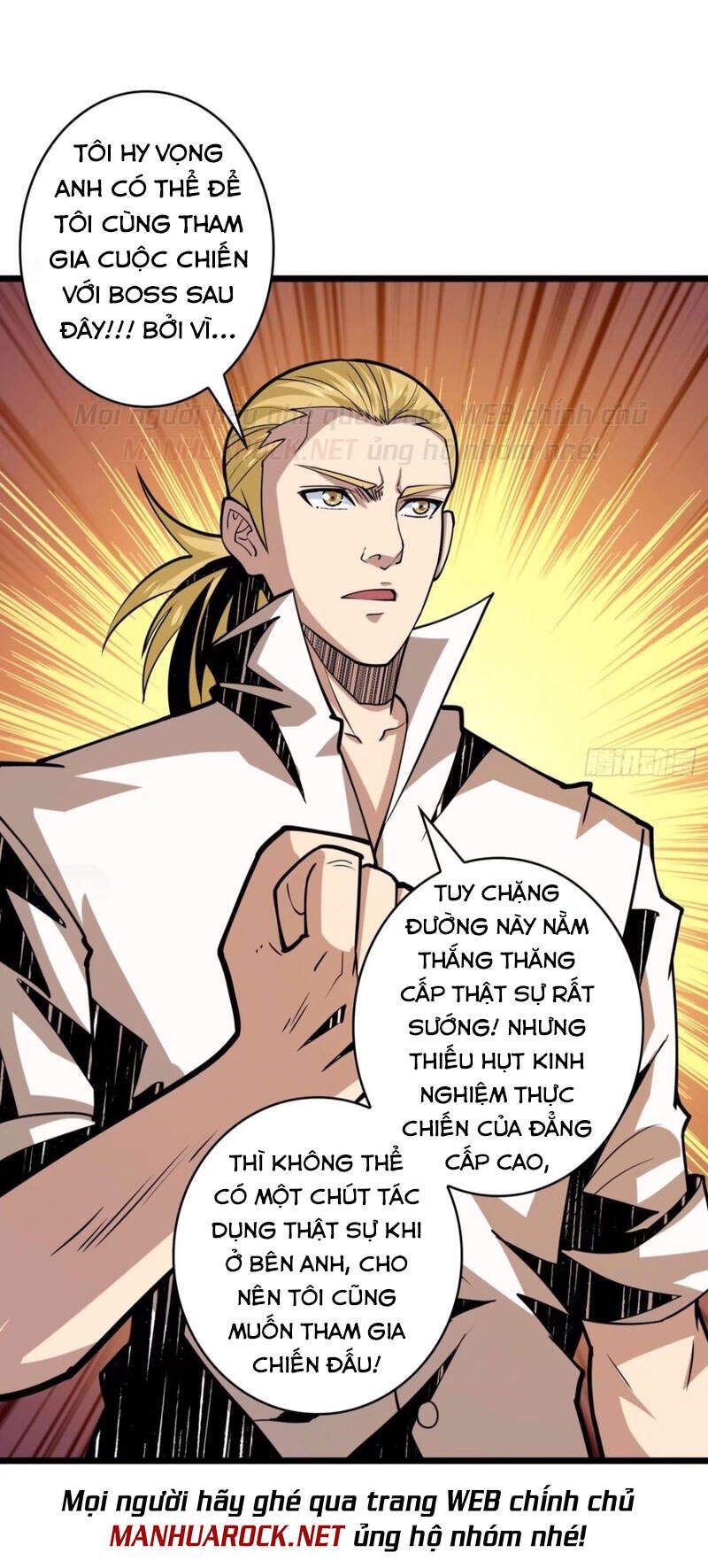 đọc truyện Vừa Chơi Đã Có Tài Khoản Vương Giả Chương 101 ảnh 11 tại Thiên Thai Truyện