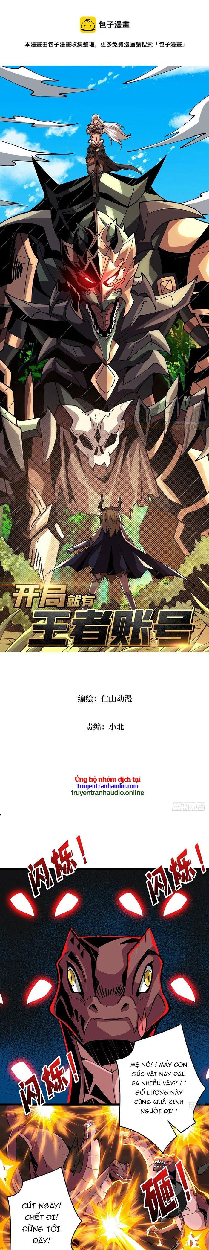 đọc truyện Vừa Chơi Đã Có Tài Khoản Vương Giả Chương 102 ảnh 3 tại Thiên Thai Truyện