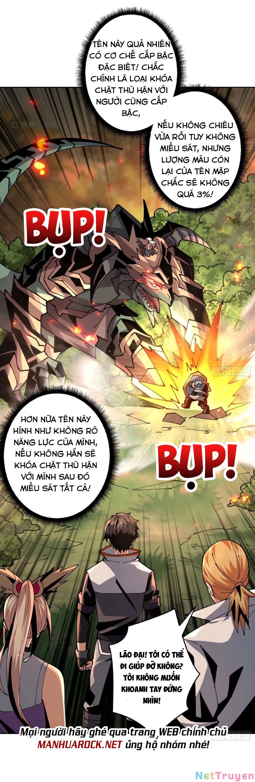 đọc truyện Vừa Chơi Đã Có Tài Khoản Vương Giả Chương 103 ảnh 26 tại Thiên Thai Truyện