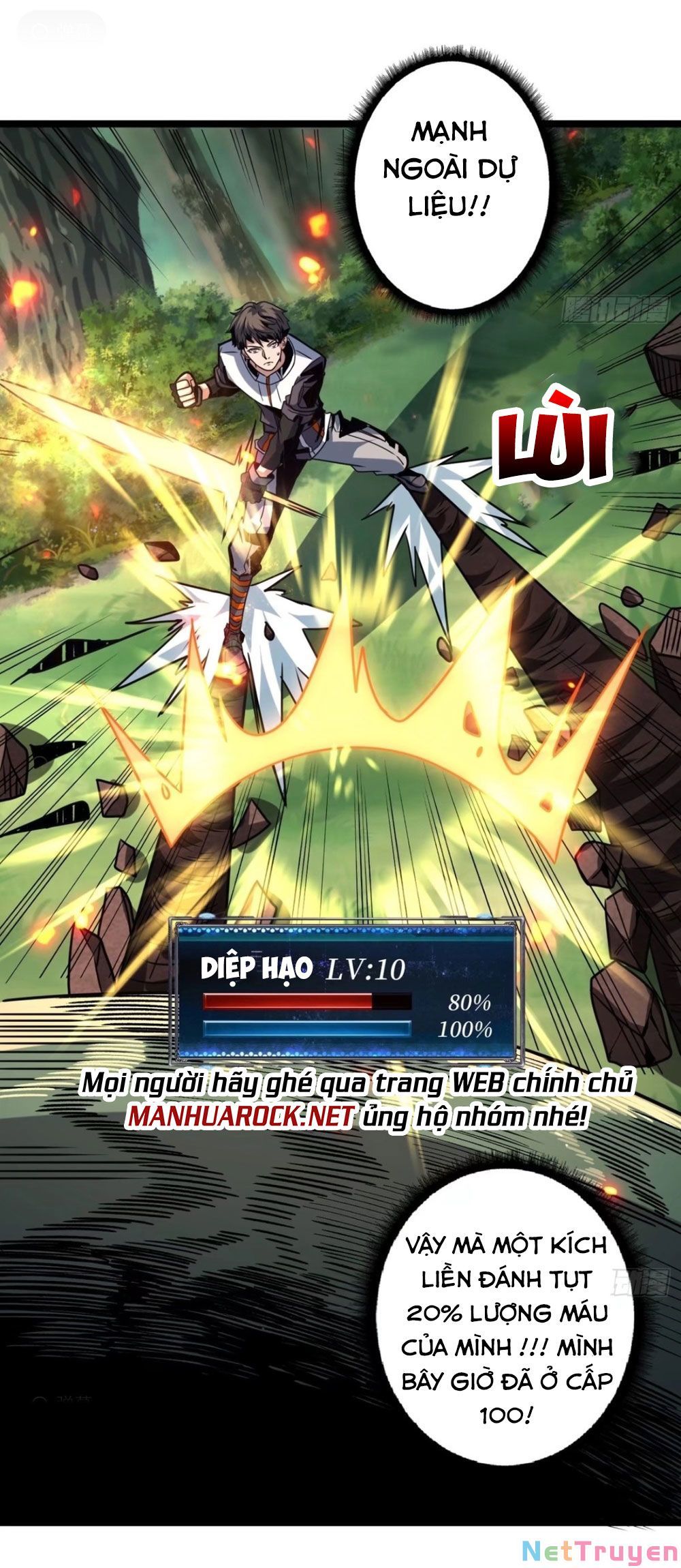 đọc truyện Vừa Chơi Đã Có Tài Khoản Vương Giả Chương 103 ảnh 8 tại Thiên Thai Truyện