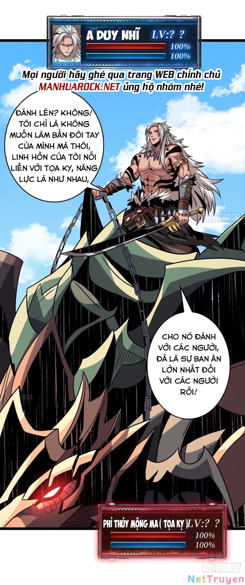 đọc truyện Vừa Chơi Đã Có Tài Khoản Vương Giả Chương 103 ảnh 9 tại Thiên Thai Truyện