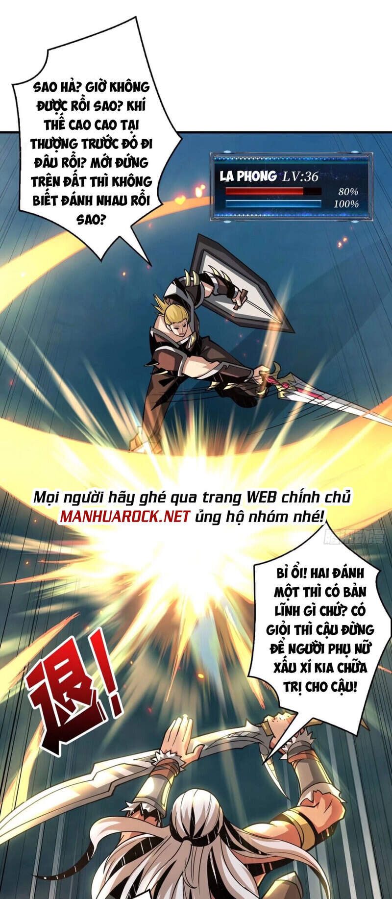 đọc truyện Vừa Chơi Đã Có Tài Khoản Vương Giả Chương 104 ảnh 25 tại Thiên Thai Truyện