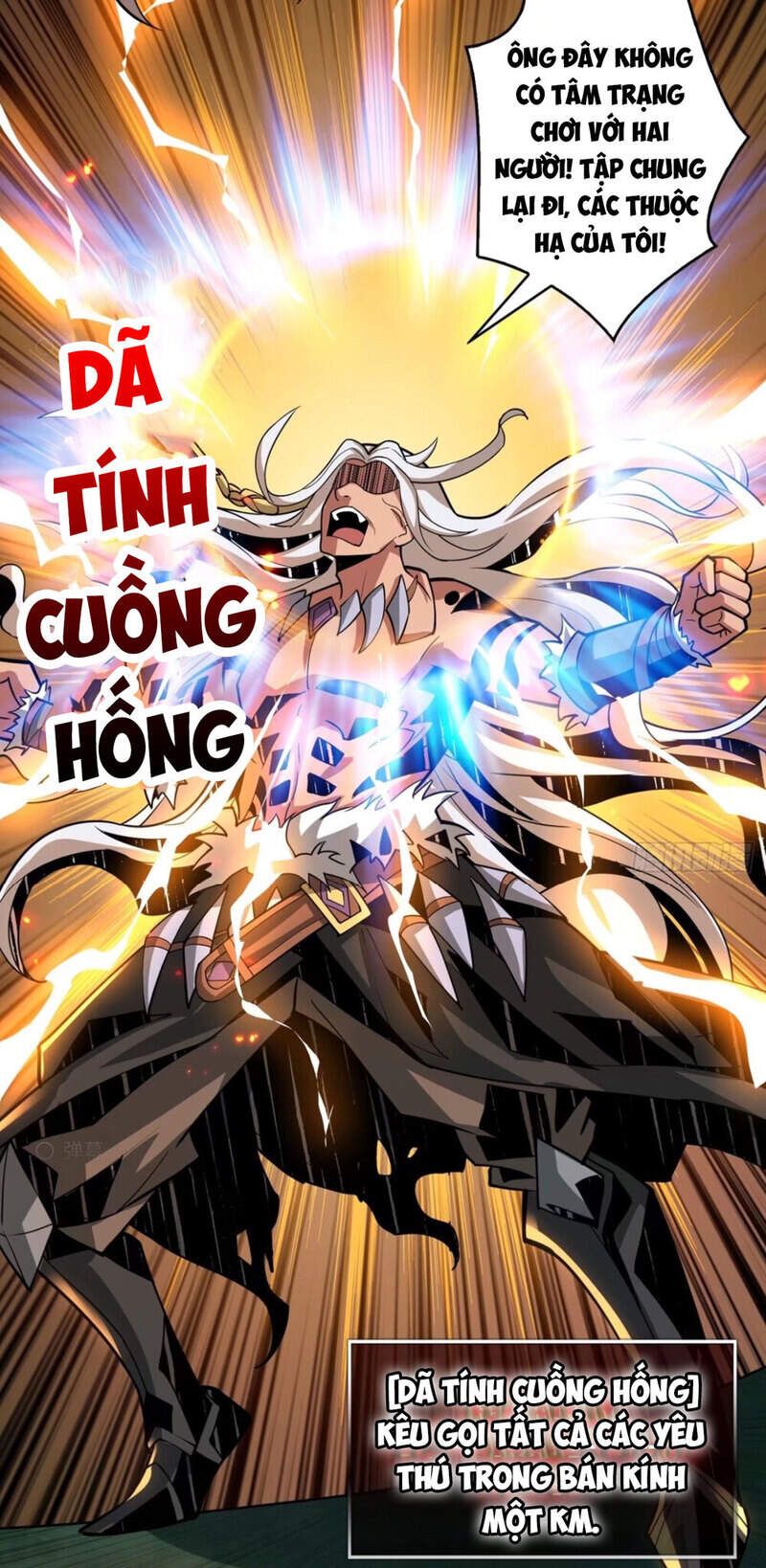 đọc truyện Vừa Chơi Đã Có Tài Khoản Vương Giả Chương 104 ảnh 27 tại Thiên Thai Truyện