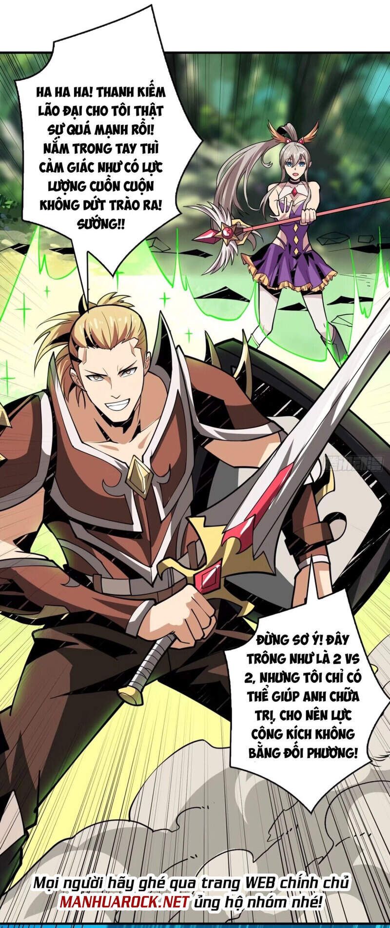 đọc truyện Vừa Chơi Đã Có Tài Khoản Vương Giả Chương 104 ảnh 5 tại Thiên Thai Truyện