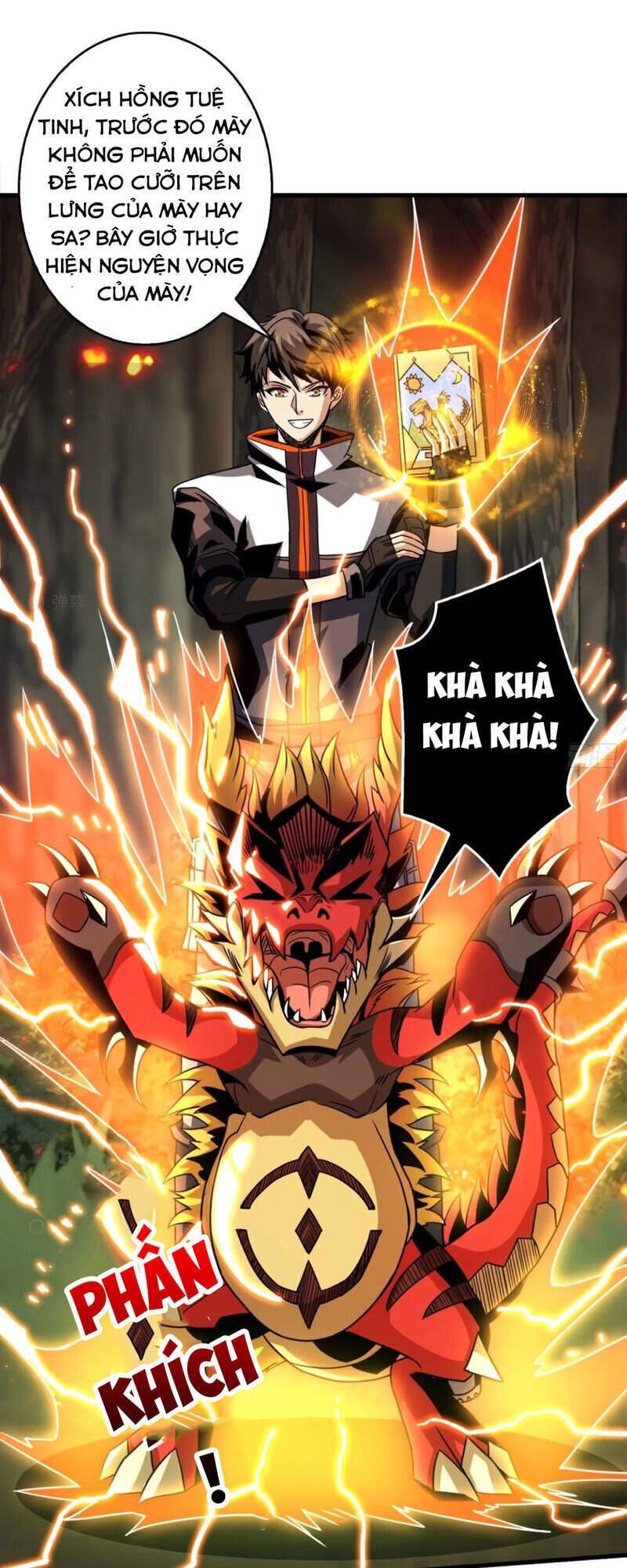 đọc truyện Vừa Chơi Đã Có Tài Khoản Vương Giả Chương 104 ảnh 49 tại Thiên Thai Truyện