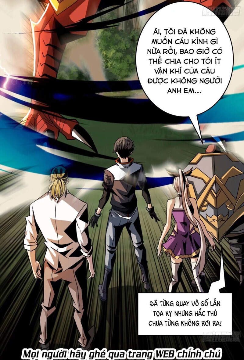 đọc truyện Vừa Chơi Đã Có Tài Khoản Vương Giả Chương 104 ảnh 53 tại Thiên Thai Truyện