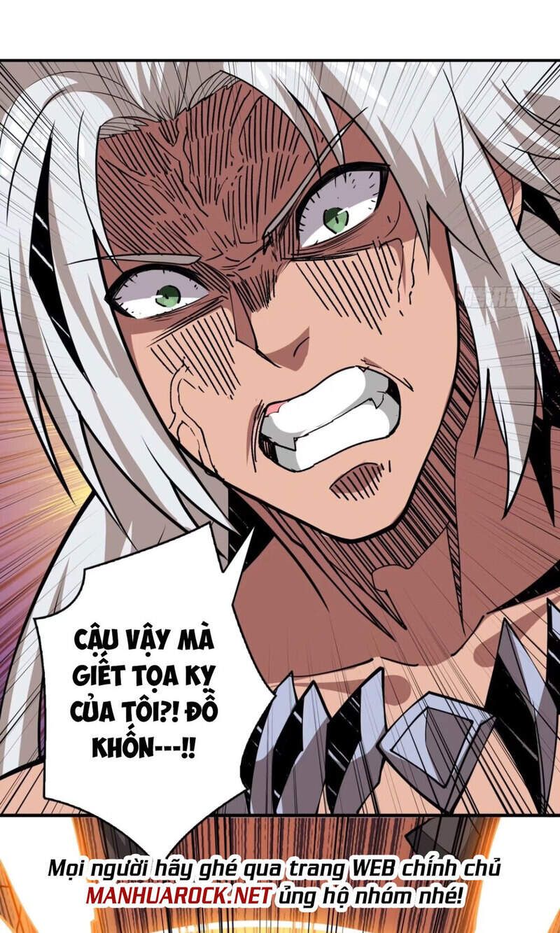 đọc truyện Vừa Chơi Đã Có Tài Khoản Vương Giả Chương 104 ảnh 9 tại Thiên Thai Truyện