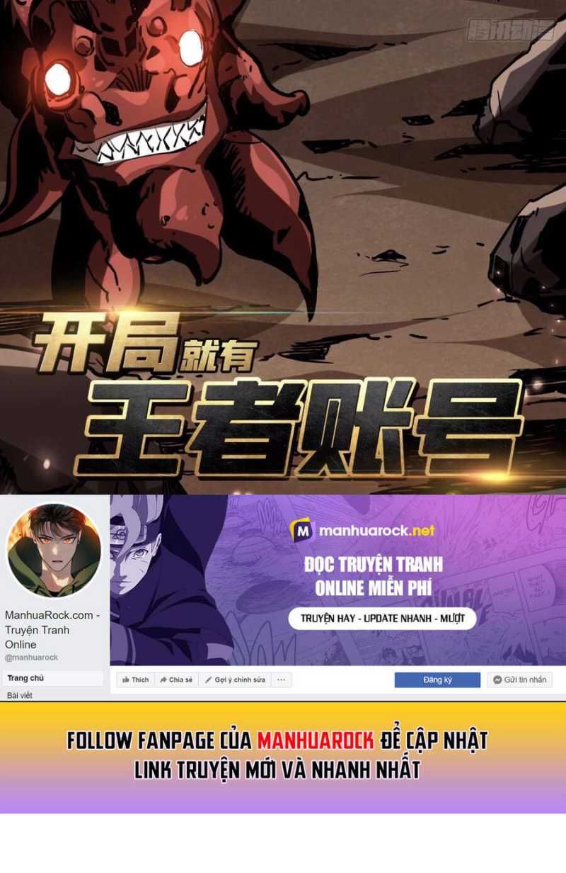 đọc truyện Vừa Chơi Đã Có Tài Khoản Vương Giả Chương 105 ảnh 5 tại Thiên Thai Truyện