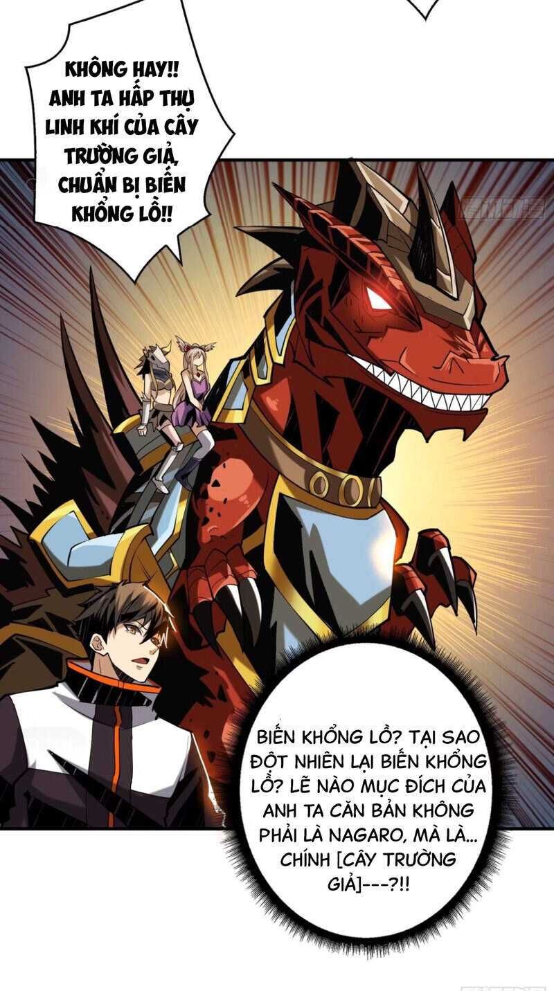 đọc truyện Vừa Chơi Đã Có Tài Khoản Vương Giả Chương 105 ảnh 40 tại Thiên Thai Truyện