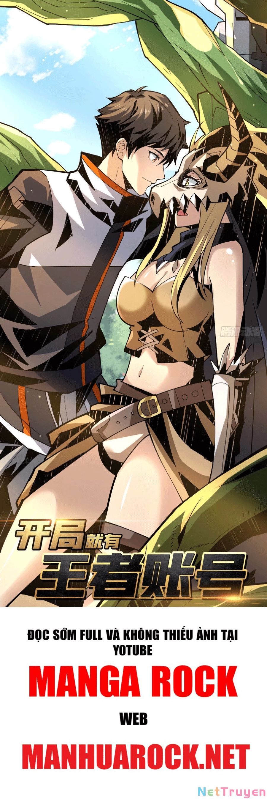 đọc truyện Vừa Chơi Đã Có Tài Khoản Vương Giả Chương 107 ảnh 3 tại Thiên Thai Truyện