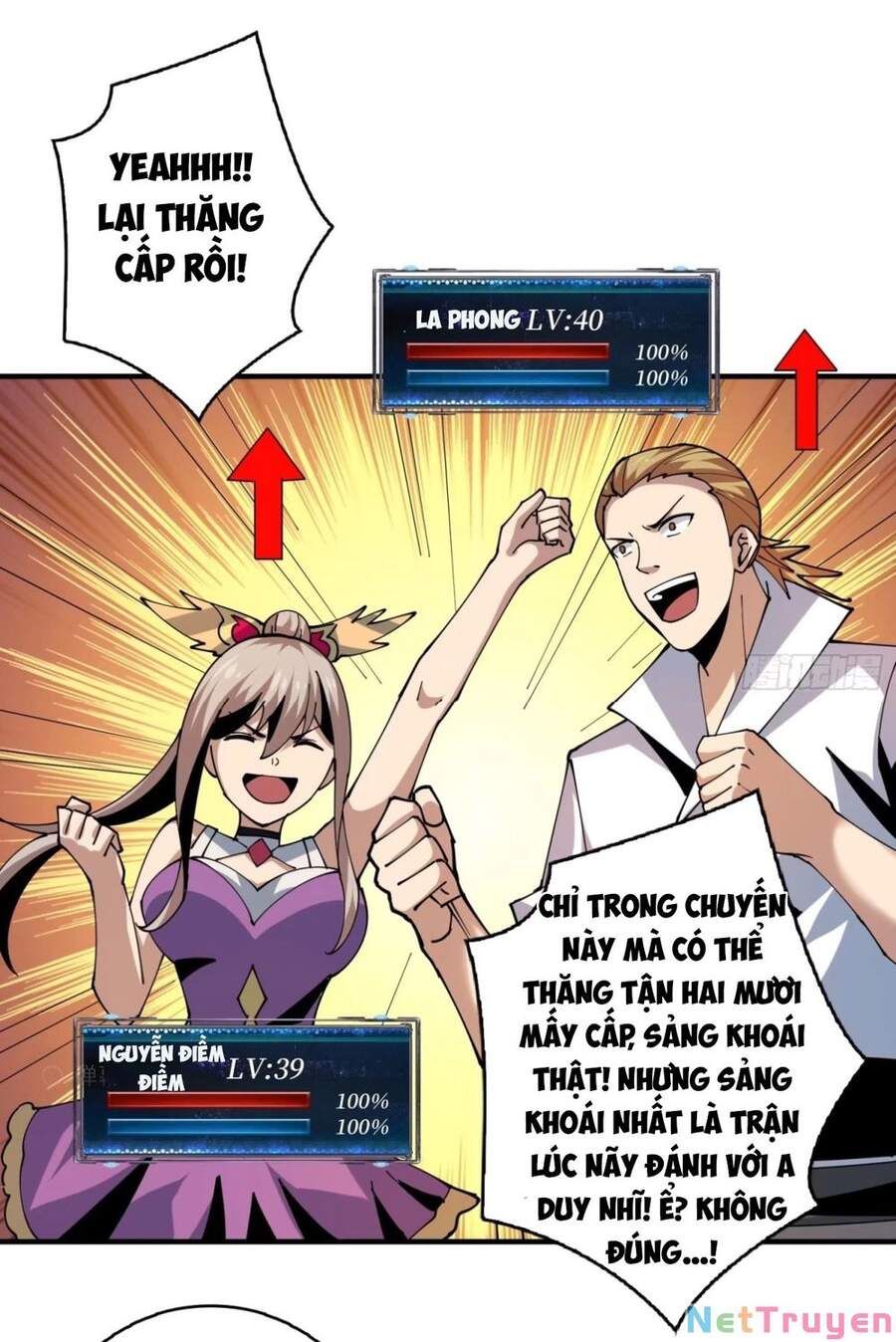 đọc truyện Vừa Chơi Đã Có Tài Khoản Vương Giả Chương 108 ảnh 15 tại Thiên Thai Truyện