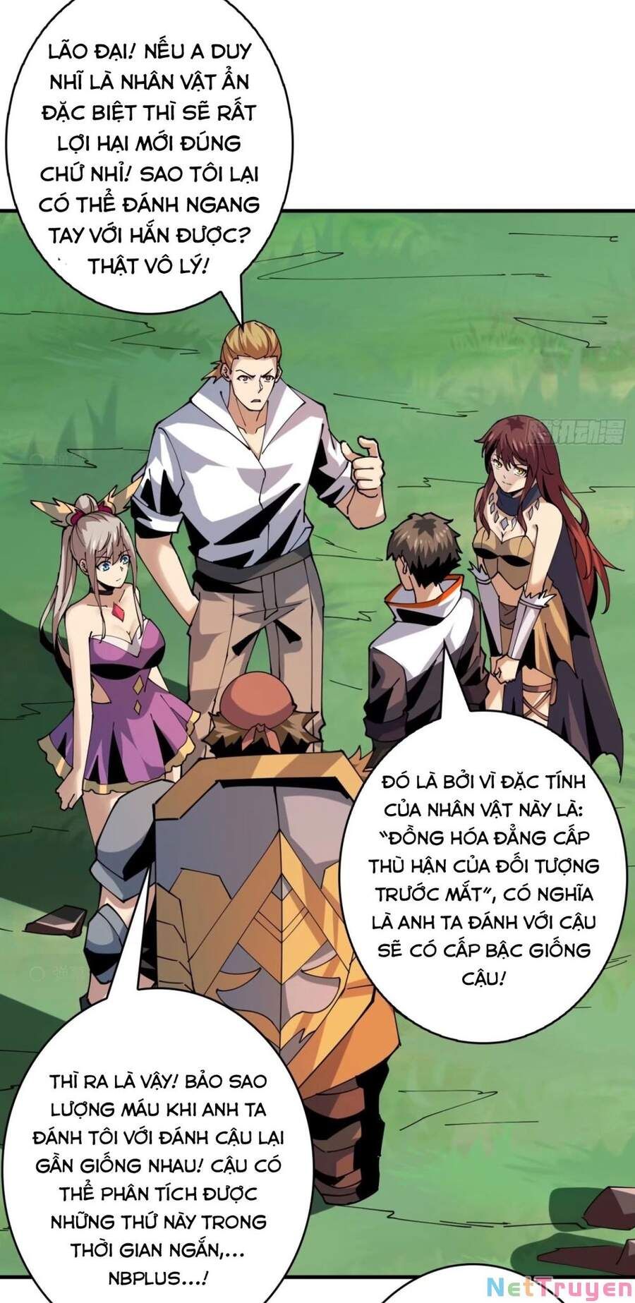 đọc truyện Vừa Chơi Đã Có Tài Khoản Vương Giả Chương 108 ảnh 16 tại Thiên Thai Truyện