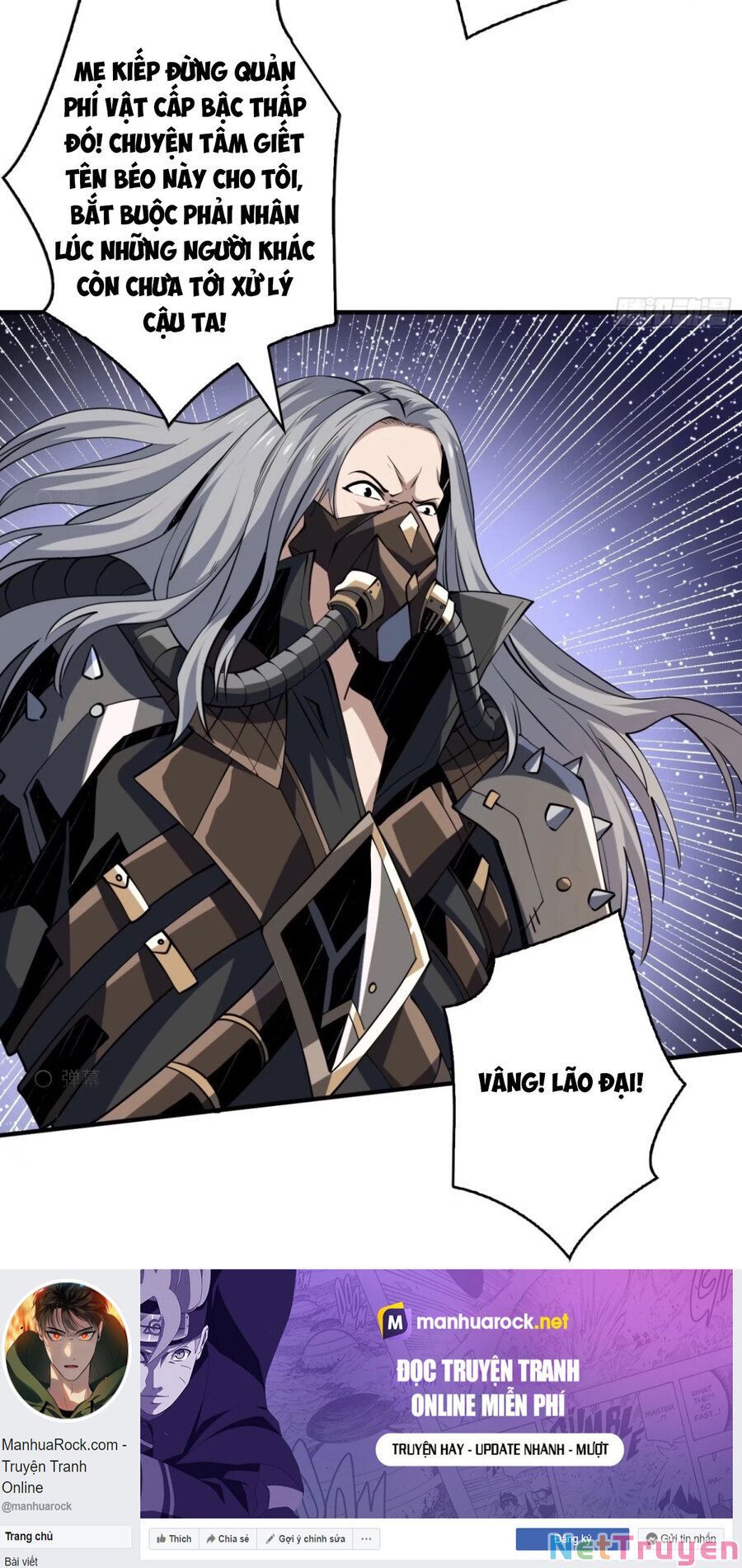 đọc truyện Vừa Chơi Đã Có Tài Khoản Vương Giả Chương 109 ảnh 12 tại Thiên Thai Truyện