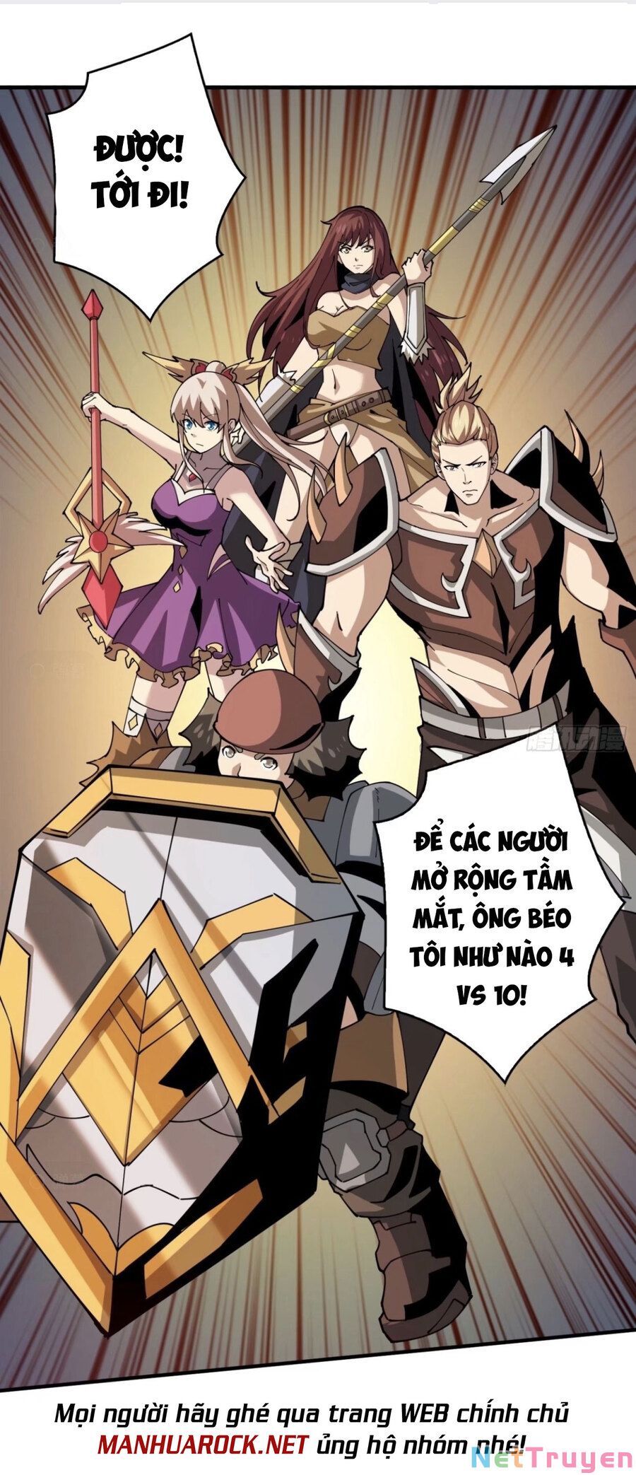 đọc truyện Vừa Chơi Đã Có Tài Khoản Vương Giả Chương 109 ảnh 13 tại Thiên Thai Truyện