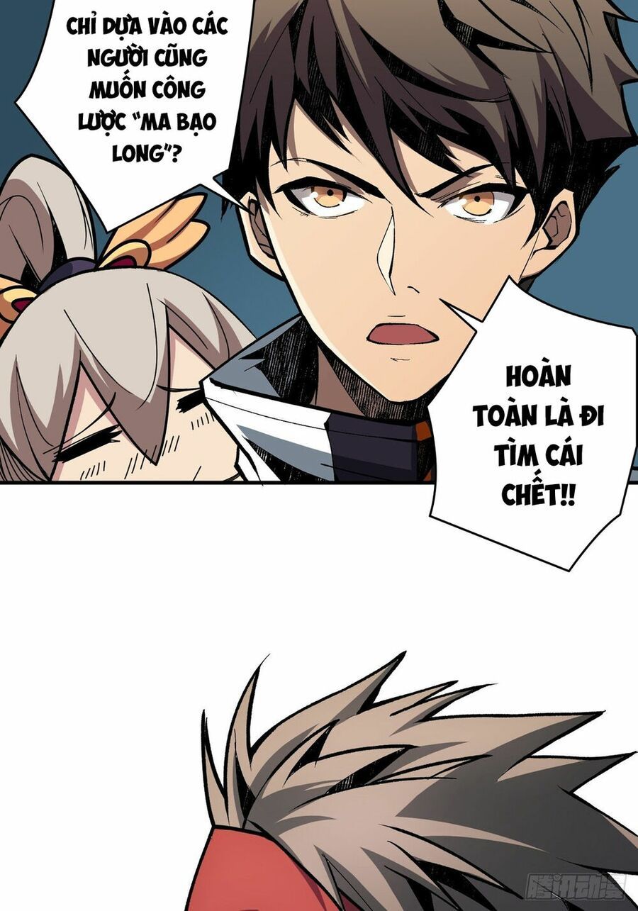 đọc truyện Vừa Chơi Đã Có Tài Khoản Vương Giả Chương 11 ảnh 16 tại Thiên Thai Truyện