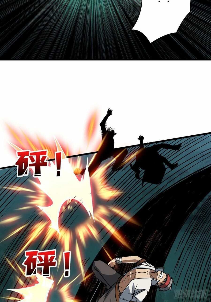 đọc truyện Vừa Chơi Đã Có Tài Khoản Vương Giả Chương 11 ảnh 49 tại Thiên Thai Truyện