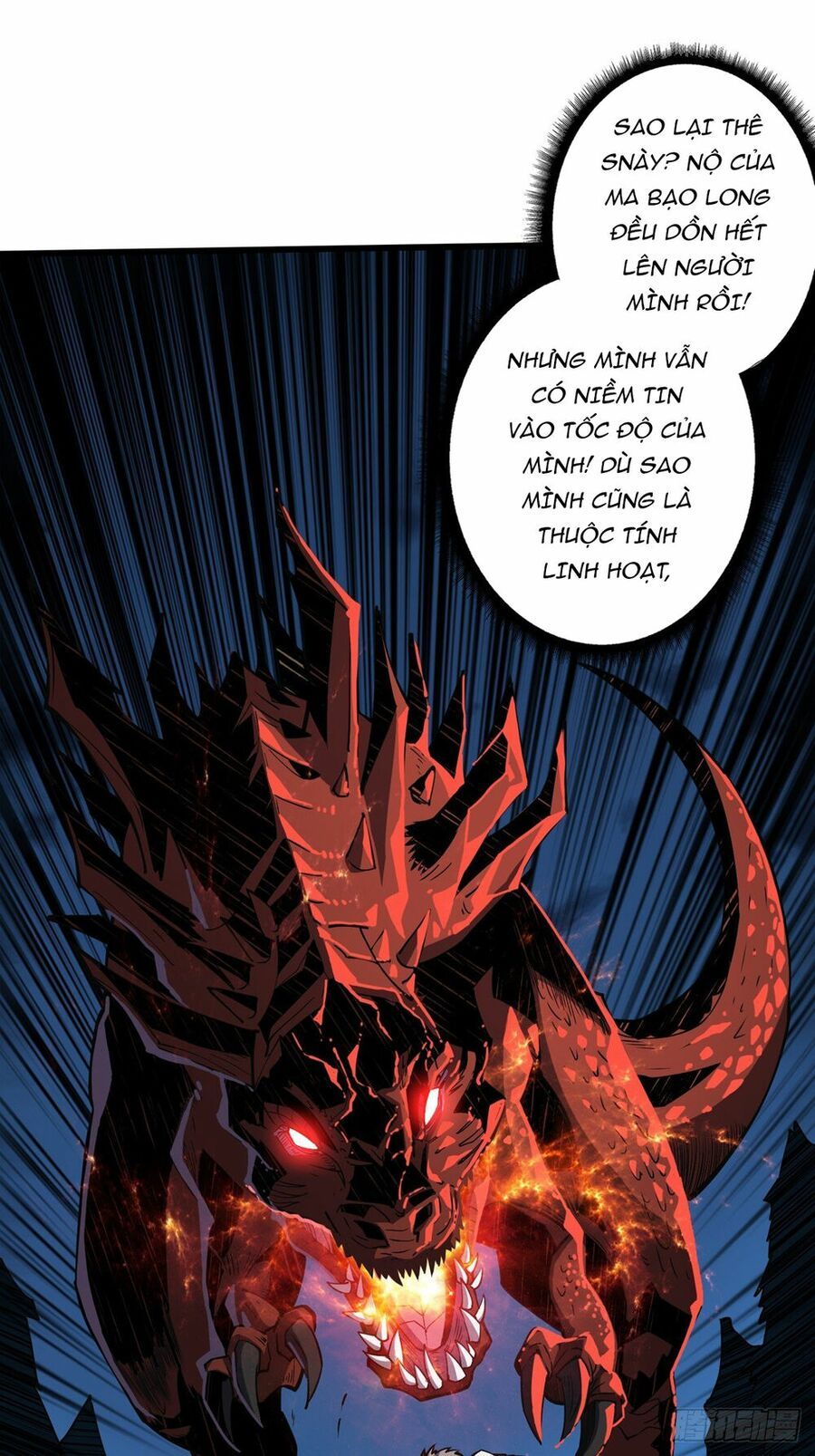 đọc truyện Vừa Chơi Đã Có Tài Khoản Vương Giả Chương 11 ảnh 55 tại Thiên Thai Truyện