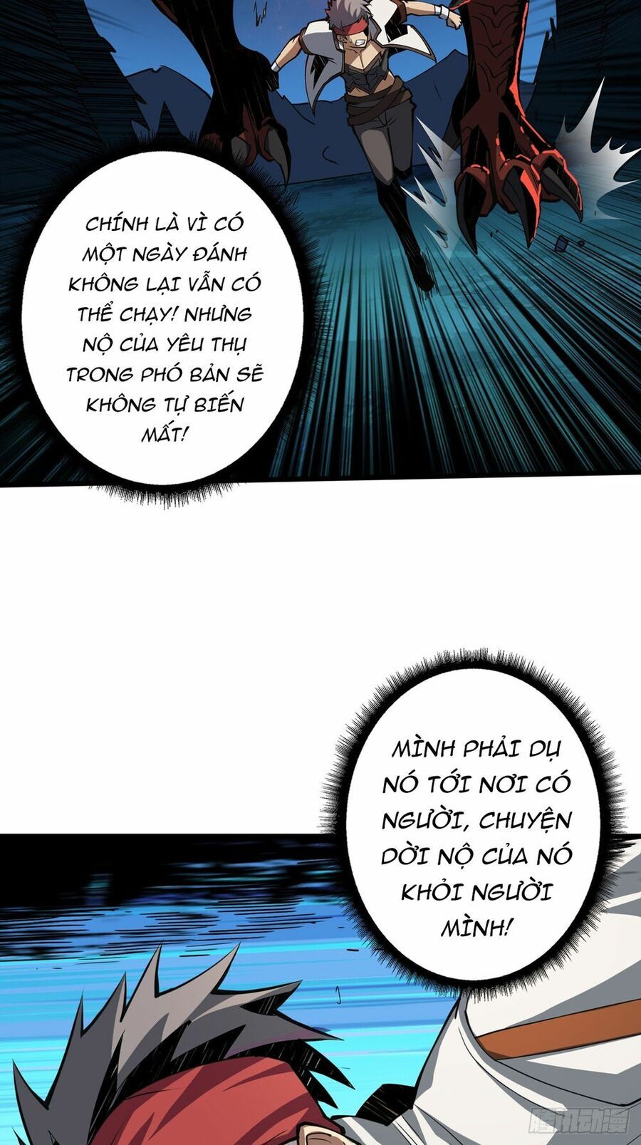 đọc truyện Vừa Chơi Đã Có Tài Khoản Vương Giả Chương 11 ảnh 56 tại Thiên Thai Truyện