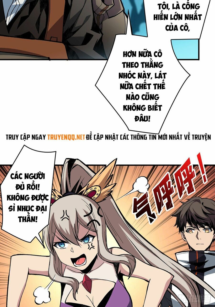 đọc truyện Vừa Chơi Đã Có Tài Khoản Vương Giả Chương 11 ảnh 11 tại Thiên Thai Truyện