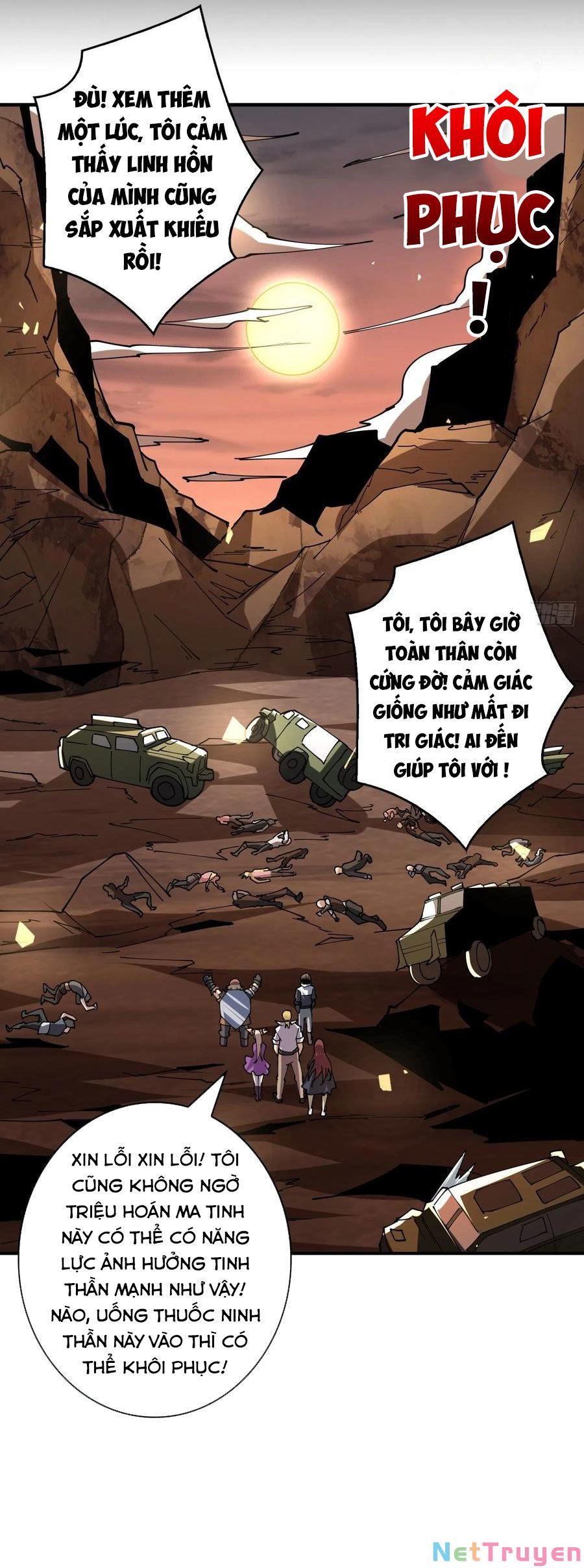 đọc truyện Vừa Chơi Đã Có Tài Khoản Vương Giả Chương 110 ảnh 15 tại Thiên Thai Truyện