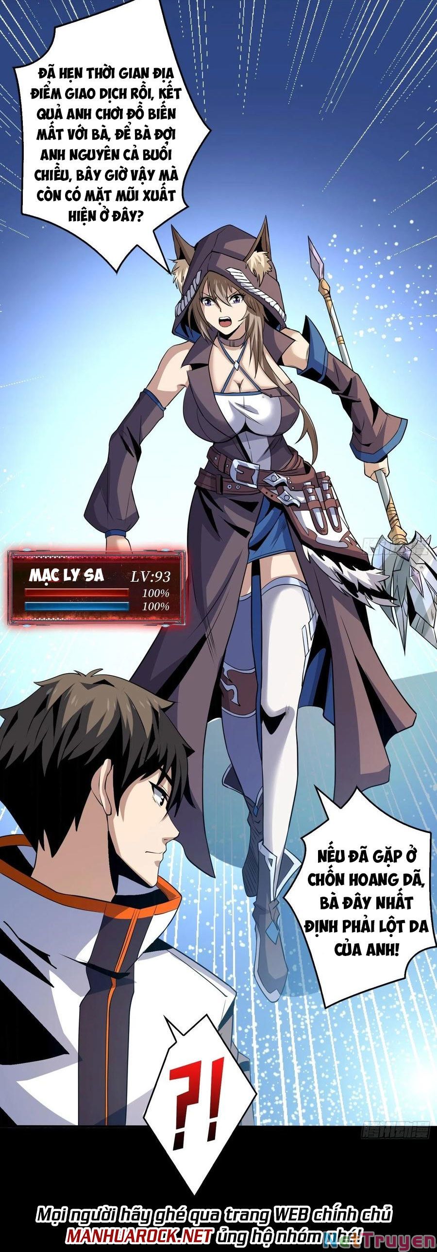 đọc truyện Vừa Chơi Đã Có Tài Khoản Vương Giả Chương 111 ảnh 20 tại Thiên Thai Truyện