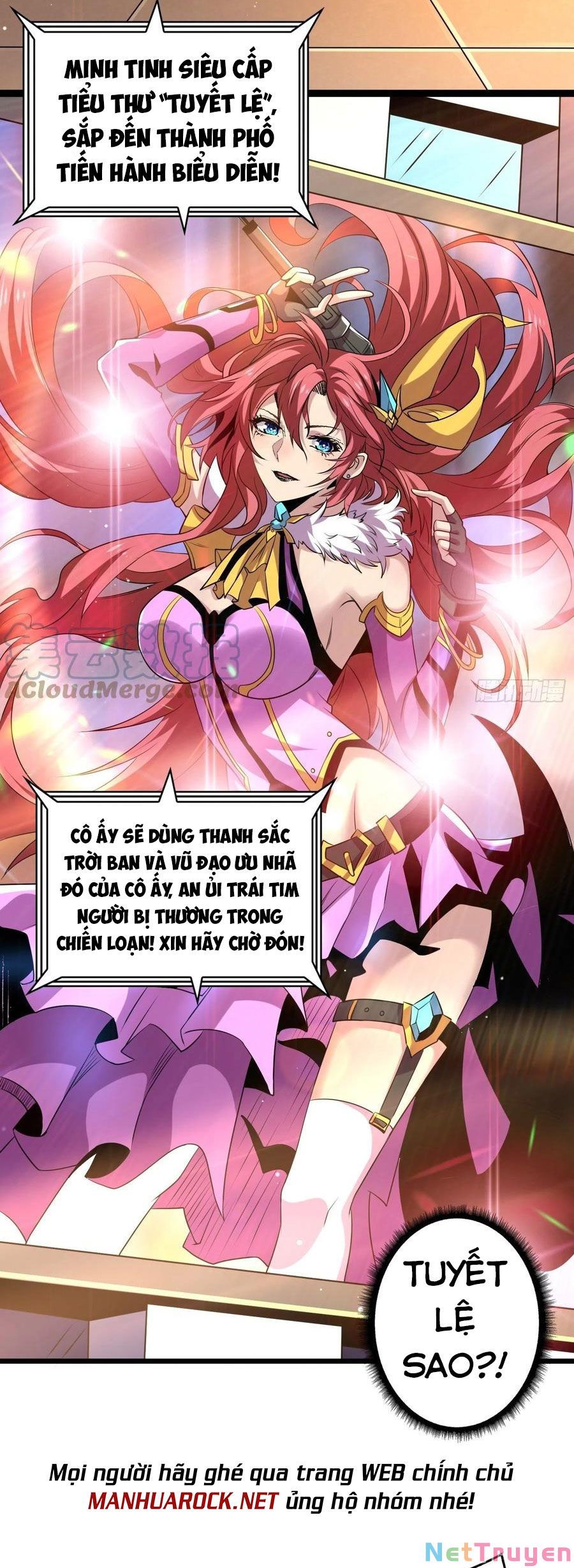 đọc truyện Vừa Chơi Đã Có Tài Khoản Vương Giả Chương 111 ảnh 49 tại Thiên Thai Truyện