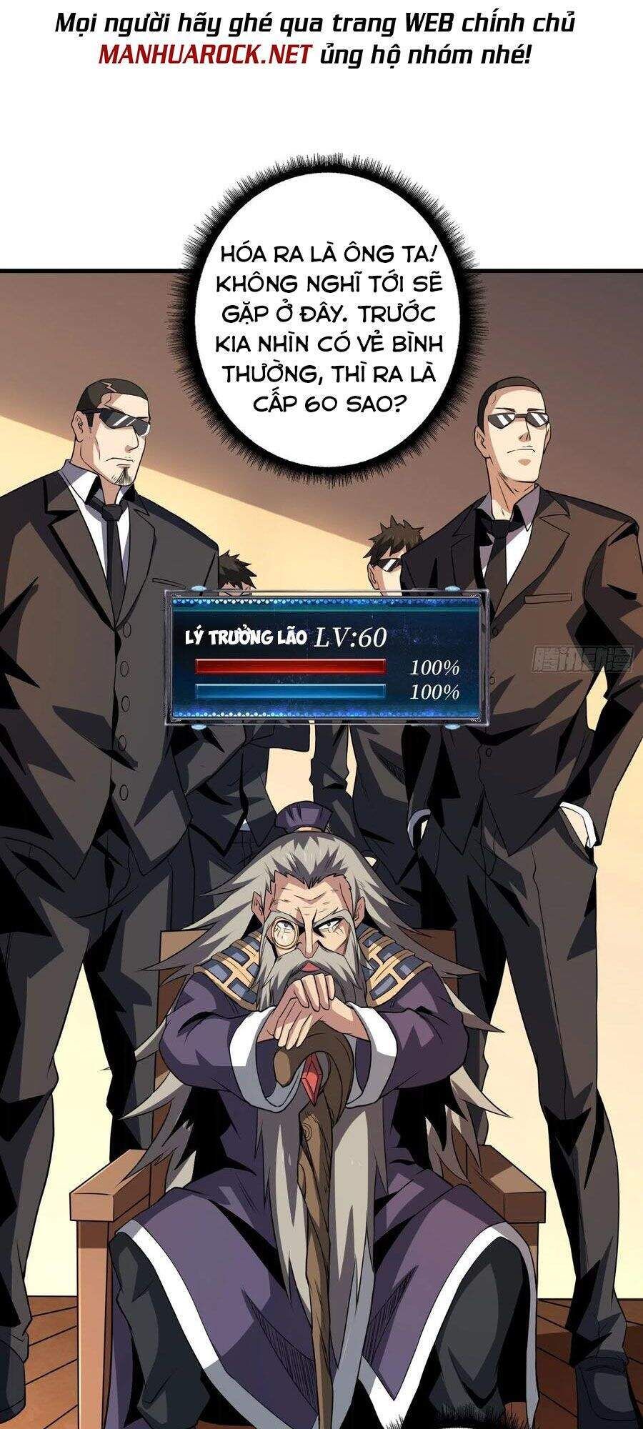 đọc truyện Vừa Chơi Đã Có Tài Khoản Vương Giả Chương 112 ảnh 48 tại Thiên Thai Truyện