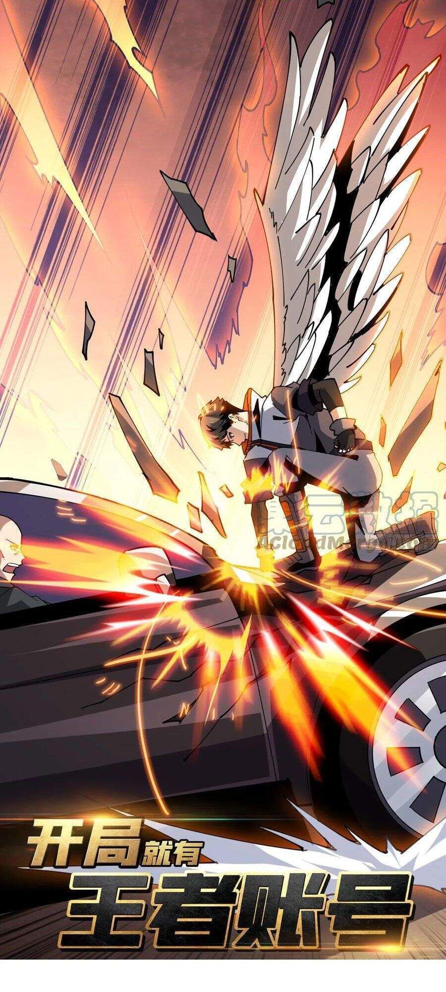 đọc truyện Vừa Chơi Đã Có Tài Khoản Vương Giả Chương 113 ảnh 3 tại Thiên Thai Truyện