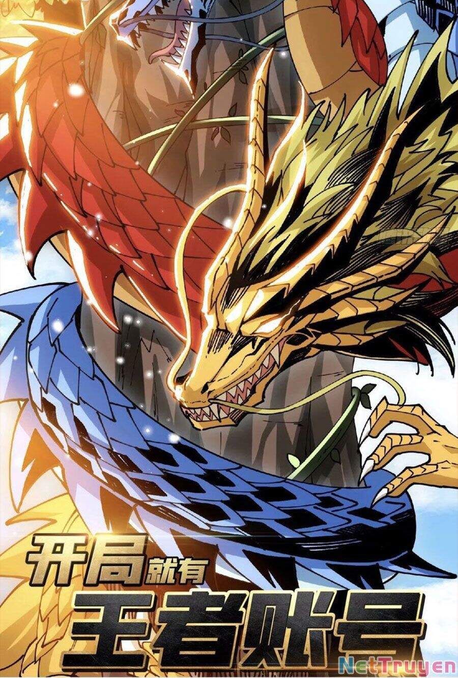 đọc truyện Vừa Chơi Đã Có Tài Khoản Vương Giả Chương 114 ảnh 66 tại Thiên Thai Truyện