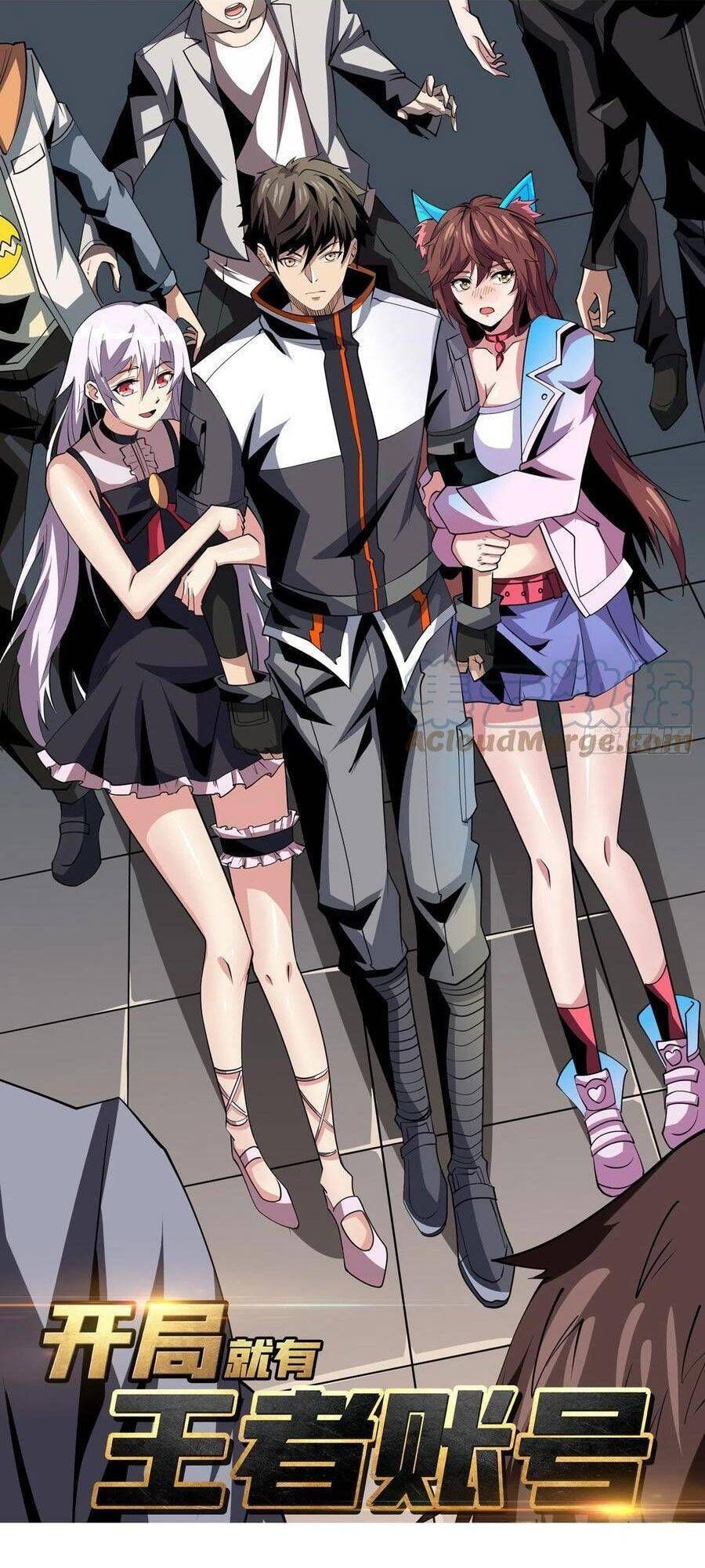 đọc truyện Vừa Chơi Đã Có Tài Khoản Vương Giả Chương 115 ảnh 3 tại Thiên Thai Truyện