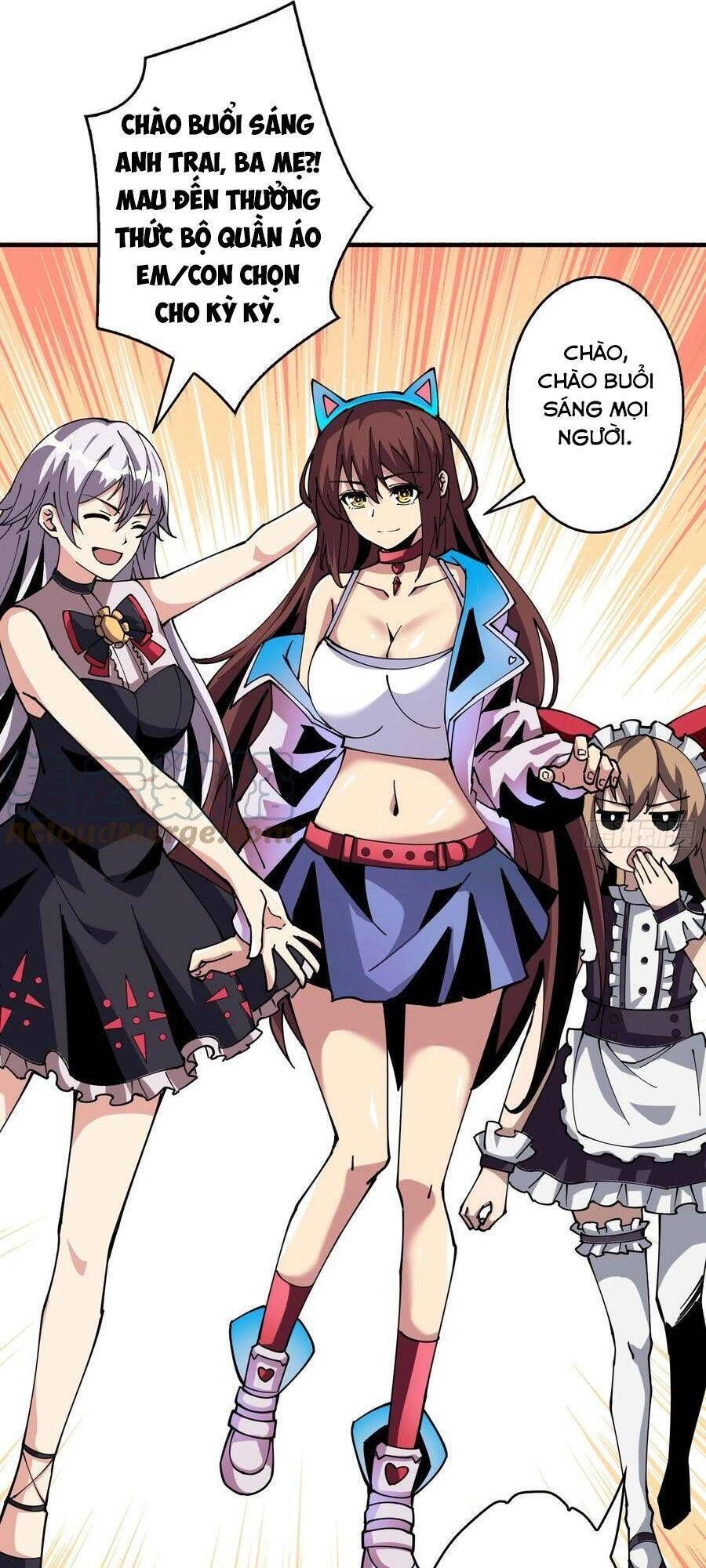 đọc truyện Vừa Chơi Đã Có Tài Khoản Vương Giả Chương 115 ảnh 39 tại Thiên Thai Truyện