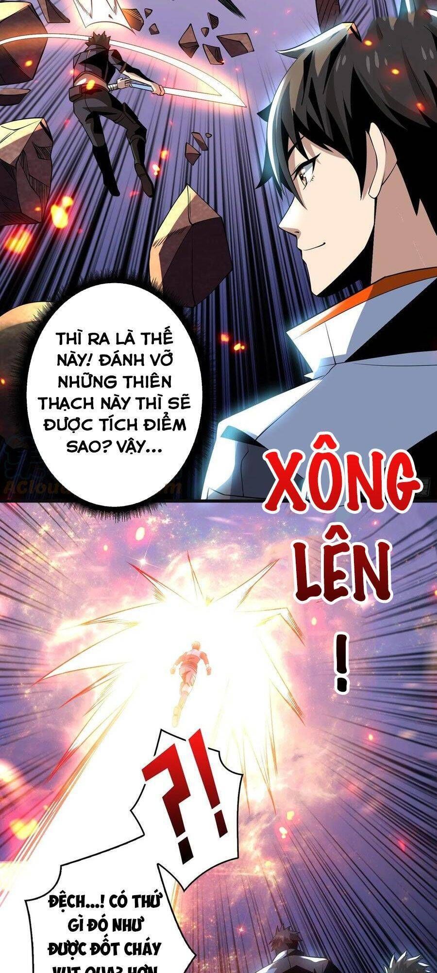 đọc truyện Vừa Chơi Đã Có Tài Khoản Vương Giả Chương 116 ảnh 40 tại Thiên Thai Truyện