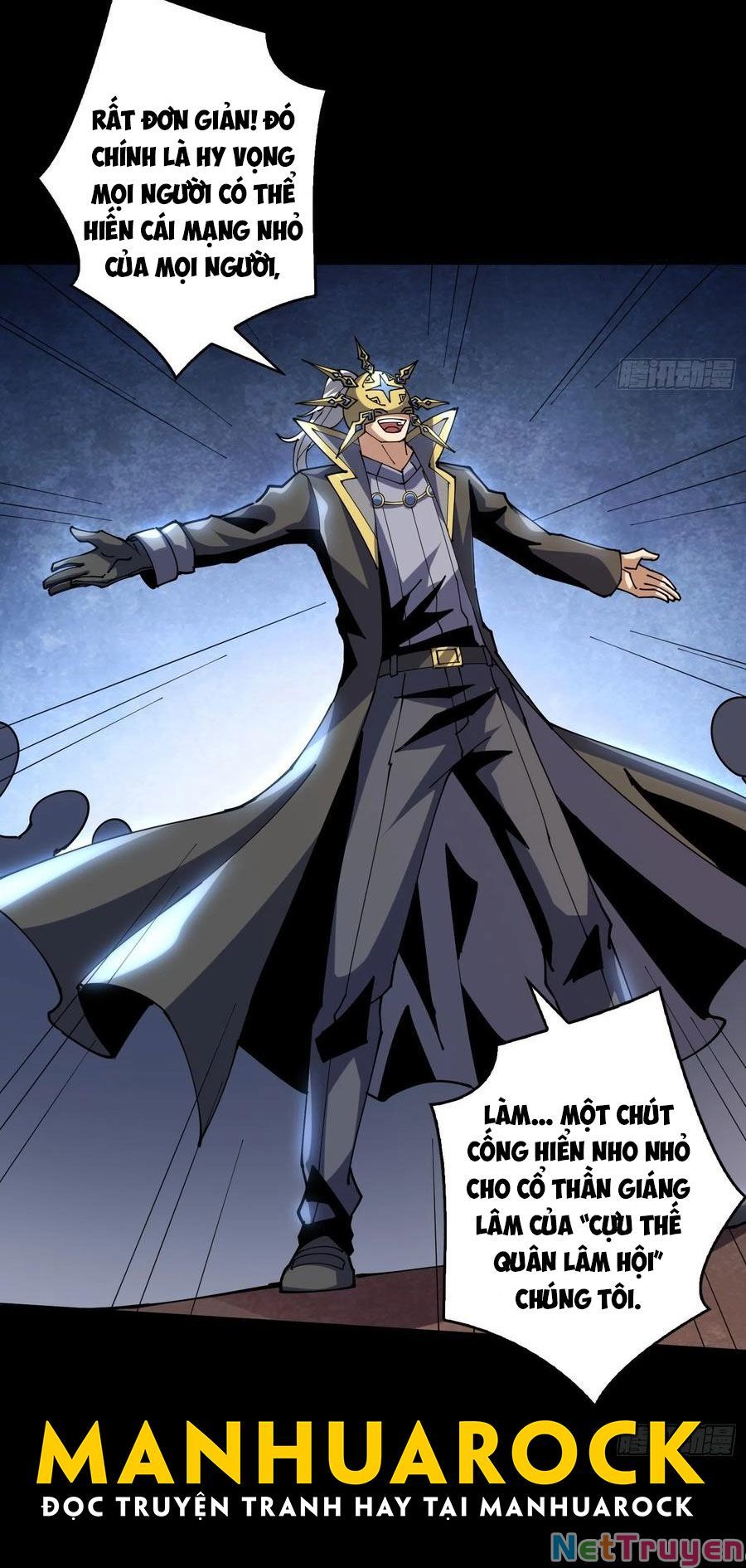 đọc truyện Vừa Chơi Đã Có Tài Khoản Vương Giả Chương 118 ảnh 5 tại Thiên Thai Truyện