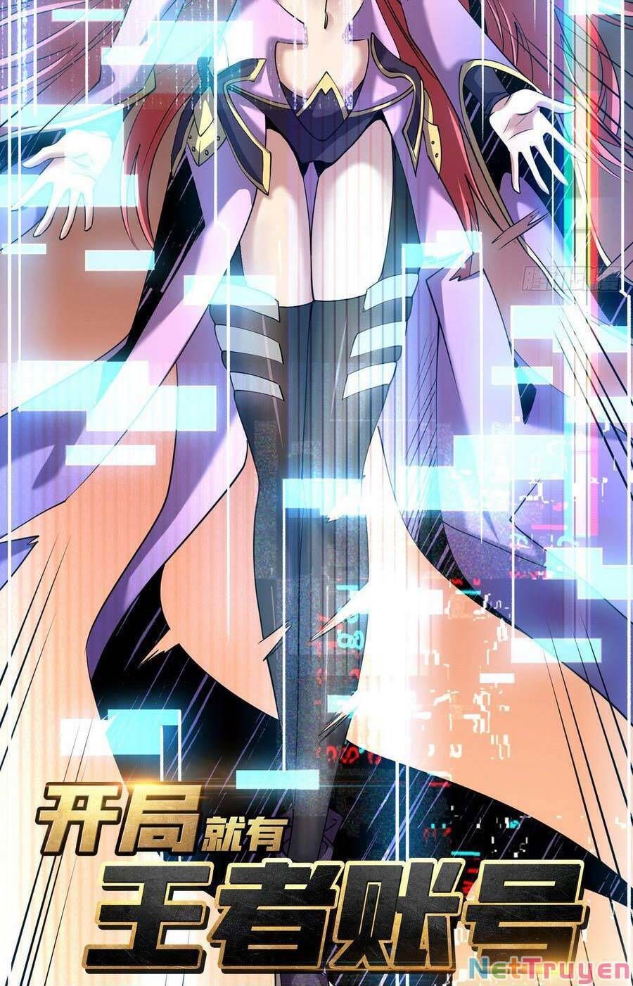 đọc truyện Vừa Chơi Đã Có Tài Khoản Vương Giả Chương 121 ảnh 4 tại Thiên Thai Truyện