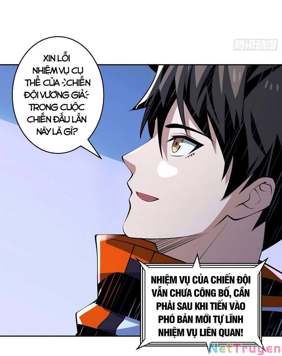 đọc truyện Vừa Chơi Đã Có Tài Khoản Vương Giả Chương 124 ảnh 17 tại Thiên Thai Truyện