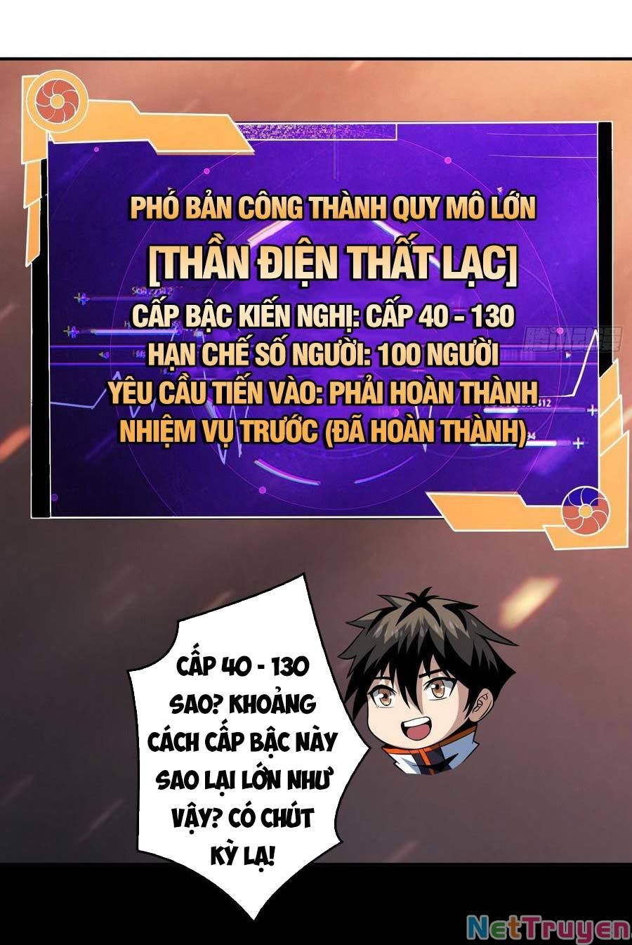 đọc truyện Vừa Chơi Đã Có Tài Khoản Vương Giả Chương 124 ảnh 7 tại Thiên Thai Truyện