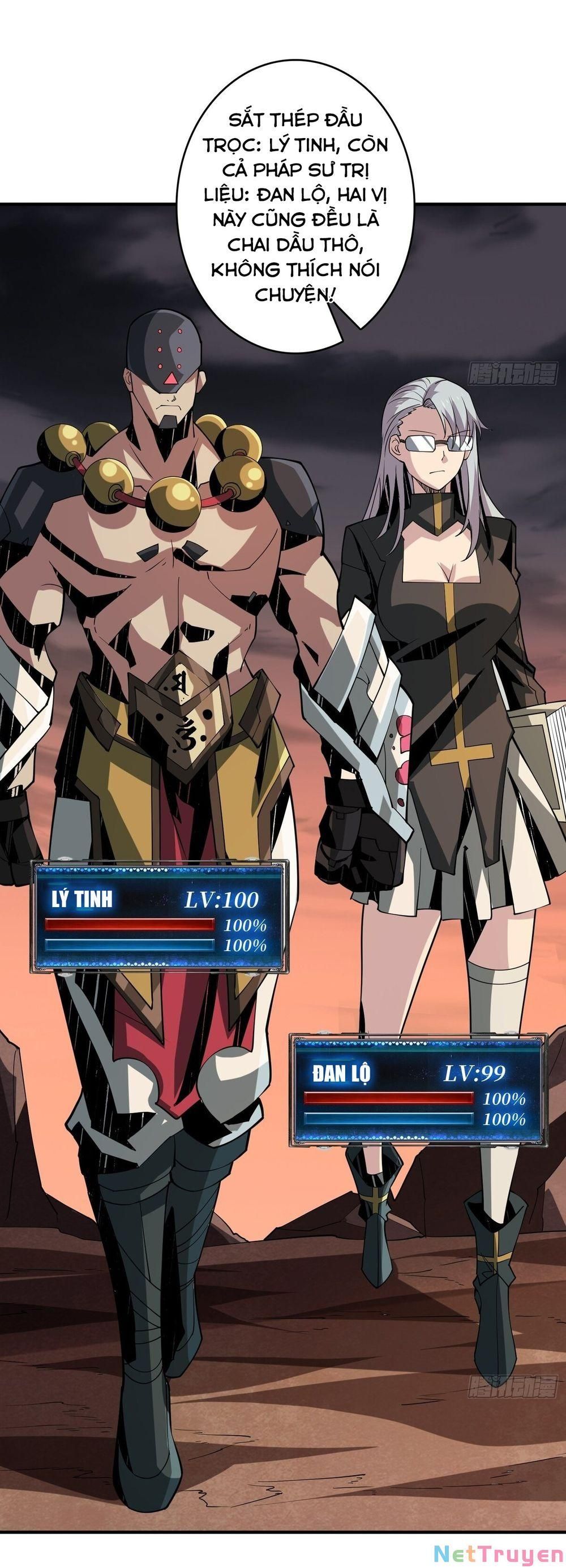 đọc truyện Vừa Chơi Đã Có Tài Khoản Vương Giả Chương 126 ảnh 15 tại Thiên Thai Truyện