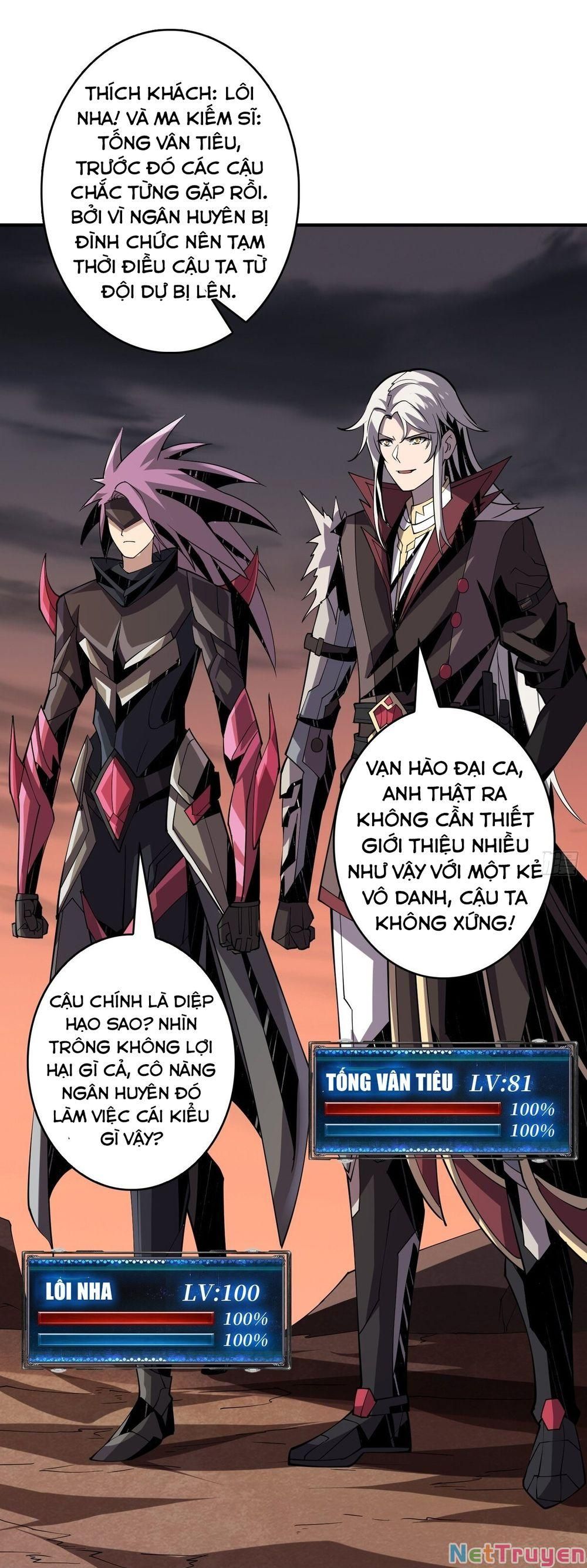 đọc truyện Vừa Chơi Đã Có Tài Khoản Vương Giả Chương 126 ảnh 16 tại Thiên Thai Truyện